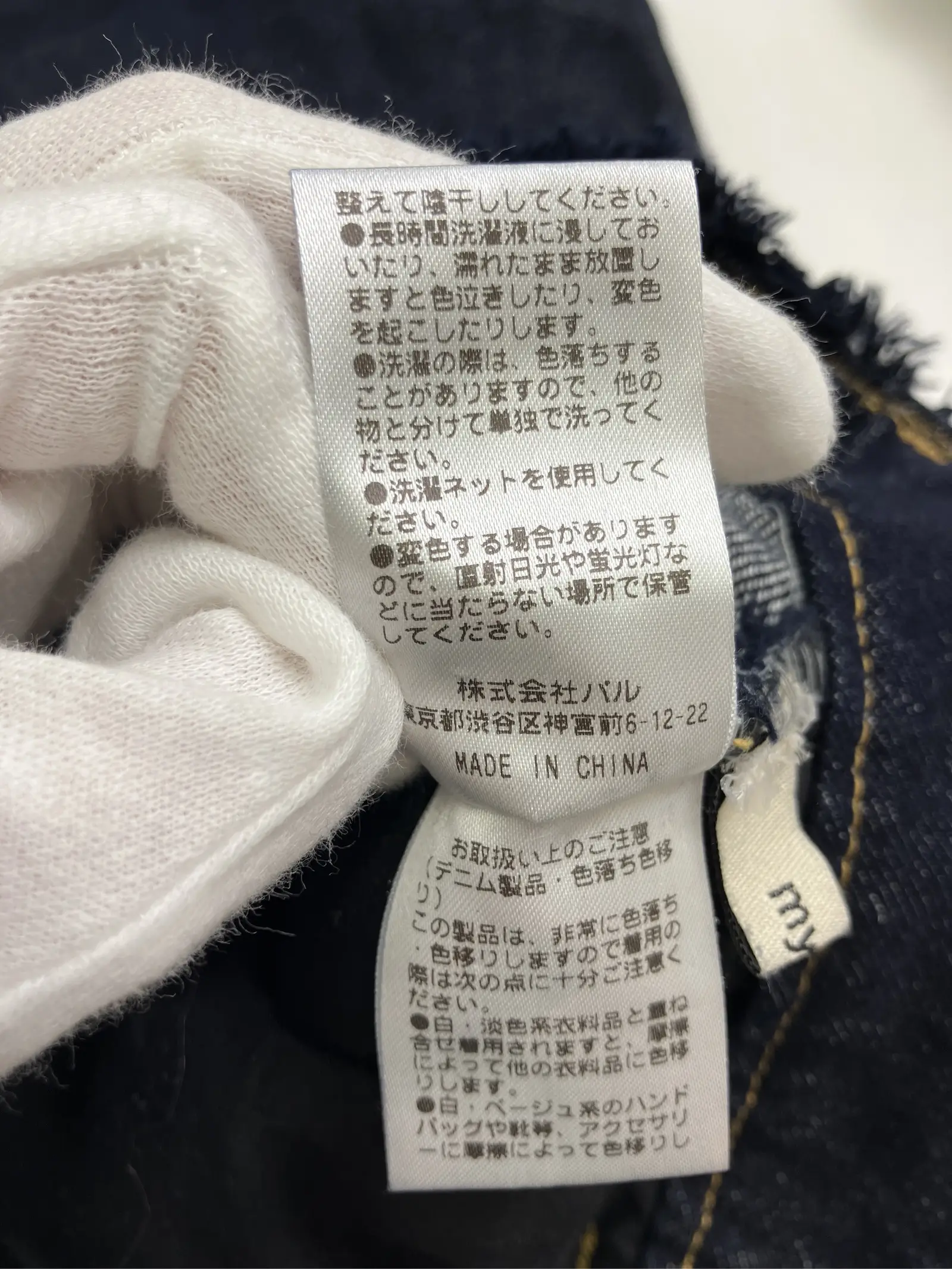 https://r2-worker.digdig.jp/product/8bbb83b8-82d0-426e-bb66-4131ffc507ca/dba13c79-6437-460e-8a32-697c20a26234
