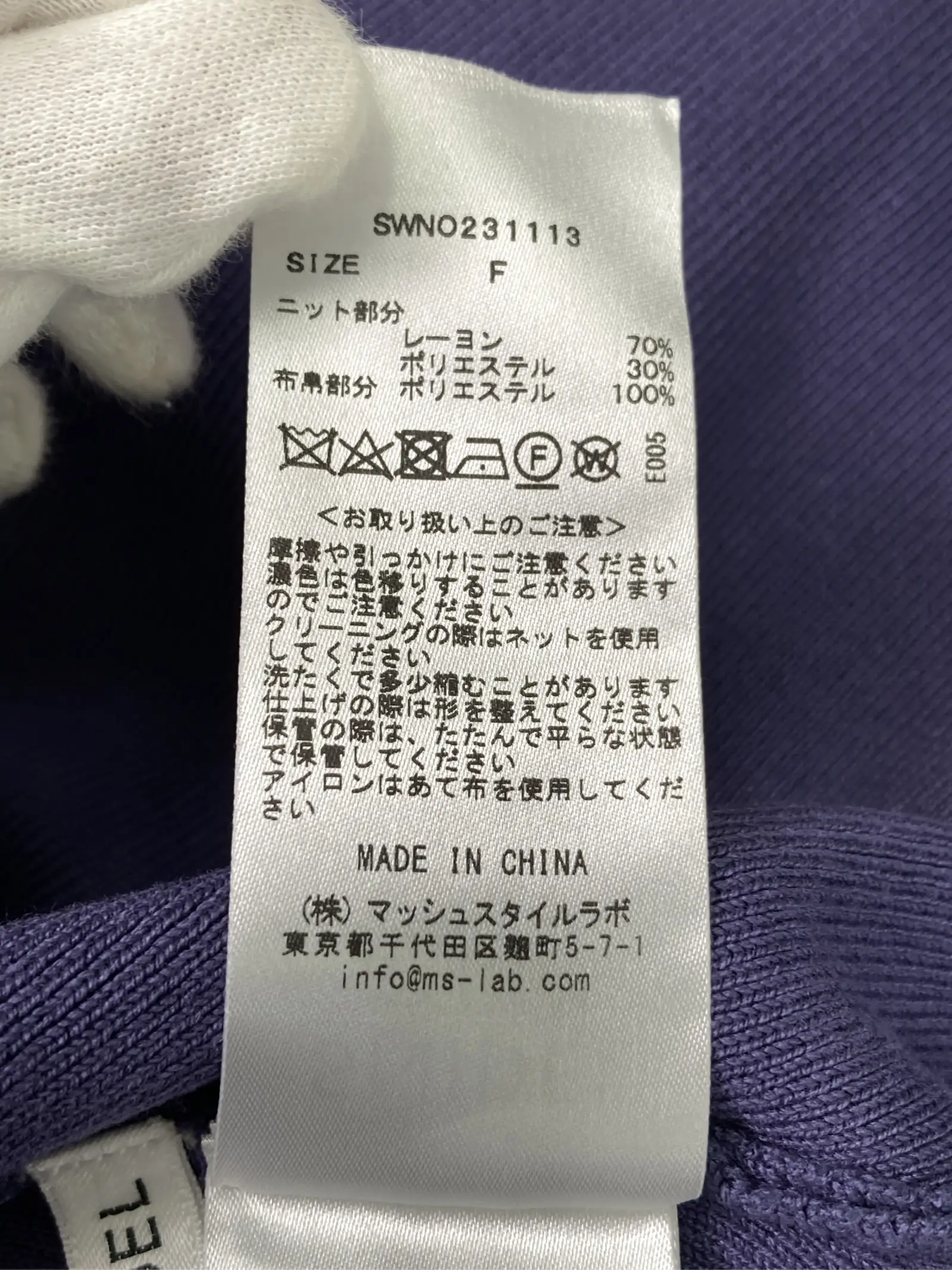 https://r2-worker.digdig.jp/product/8bbd328d-a07f-410f-b2ab-465a237d6f50/36bca067-f90b-4b0d-93dc-e995892533ca