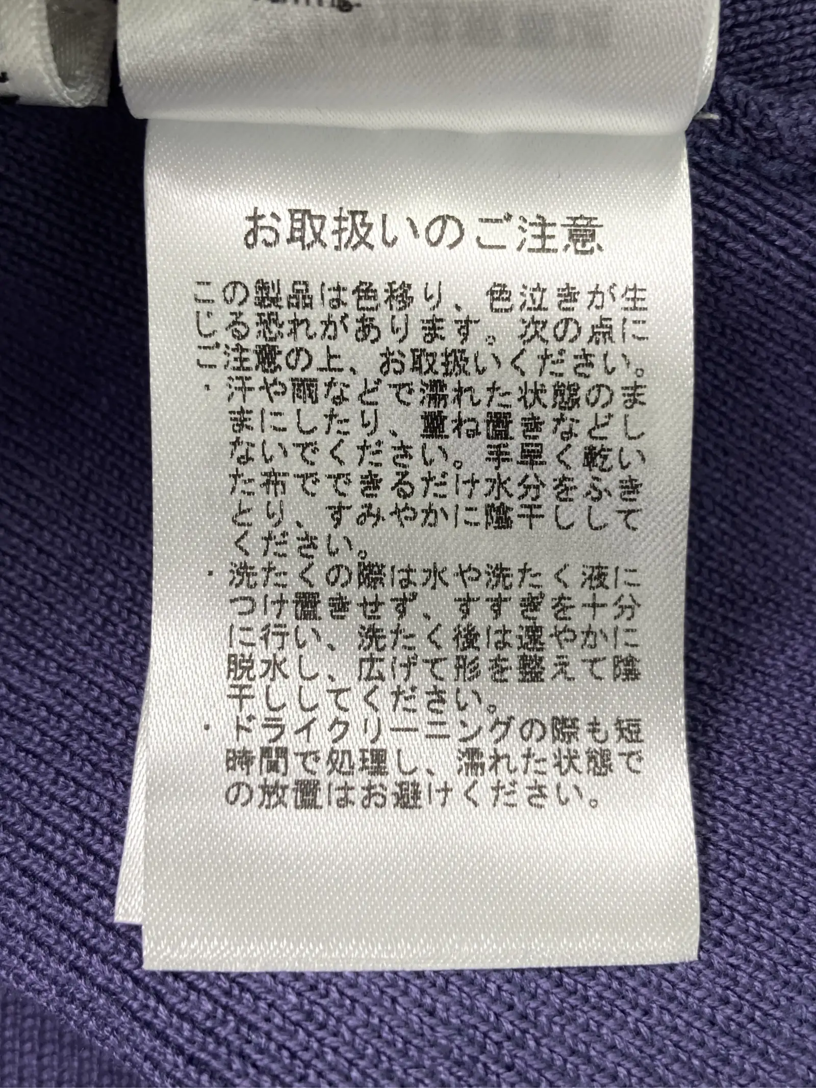 https://r2-worker.digdig.jp/product/8bbd328d-a07f-410f-b2ab-465a237d6f50/7b9c121d-49f5-4747-b0b9-e411ef2c71a4