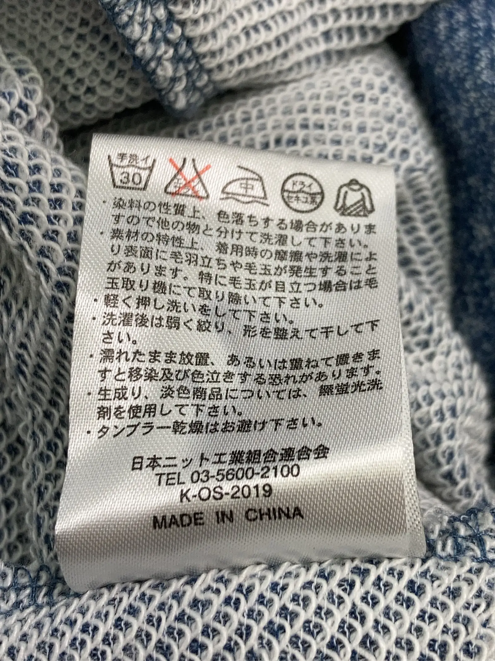 https://r2-worker.digdig.jp/product/8bbd986c-107e-47d4-9902-559fcfb403be/4c8a6724-d793-4378-ade9-28d0149e6f3c