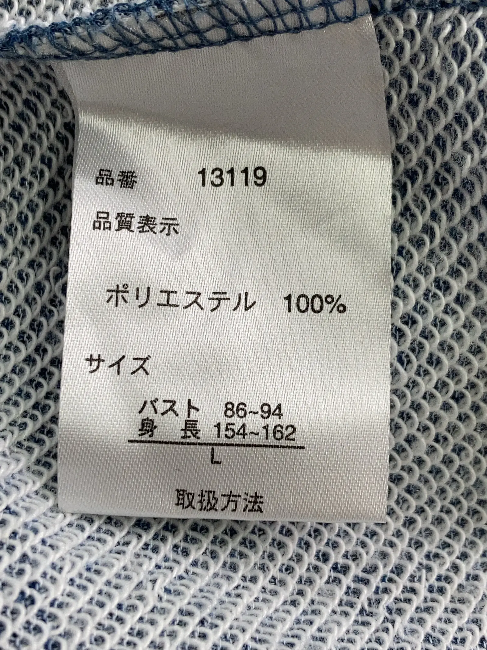 https://r2-worker.digdig.jp/product/8bbd986c-107e-47d4-9902-559fcfb403be/514cd411-53e3-4779-9849-2270981384fc