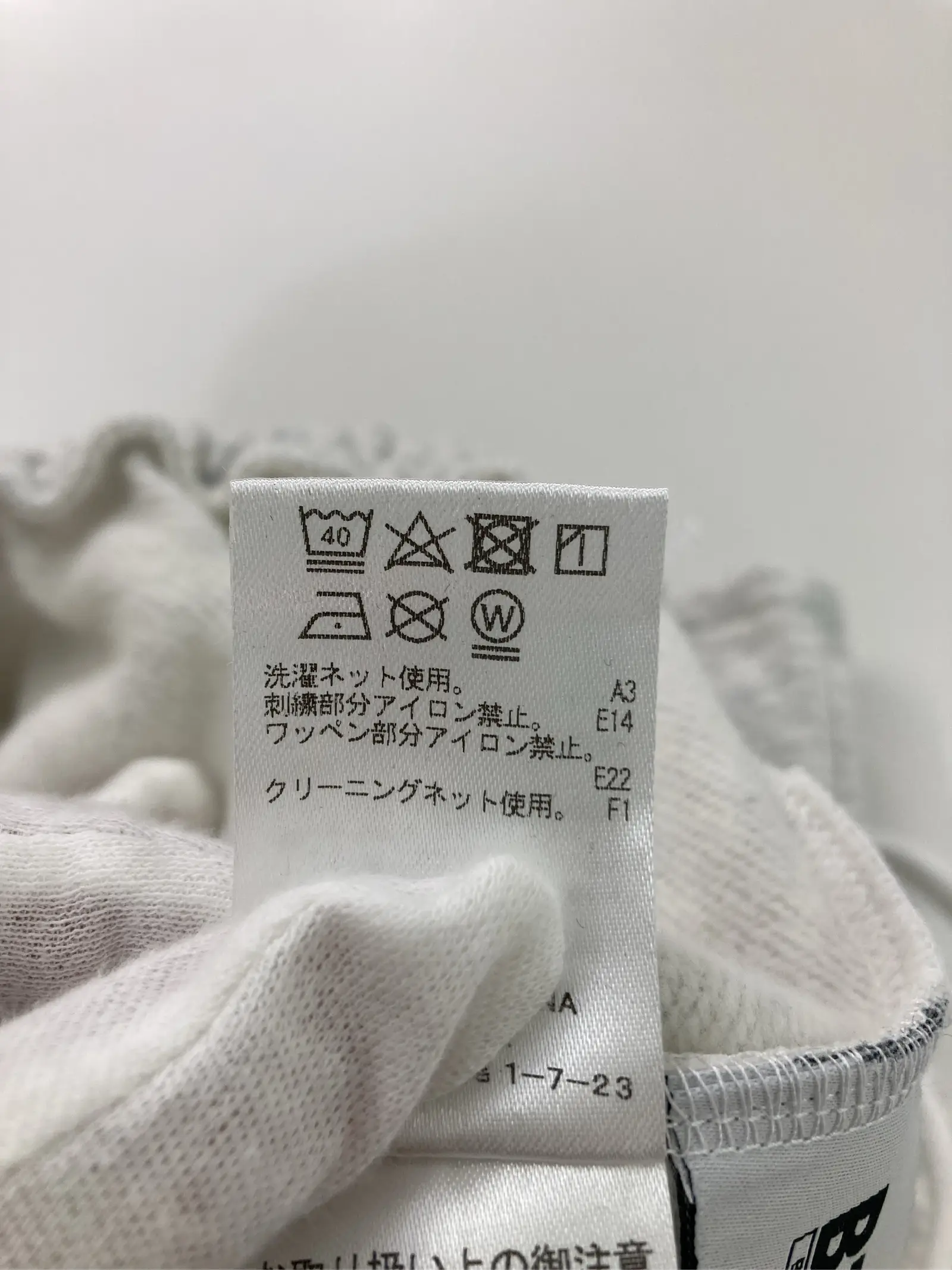 https://r2-worker.digdig.jp/product/8bbe8e6e-2418-42bb-bba1-6e4190f24cb6/68c5fc4f-8aac-4818-b3de-0f4e3e0104a1