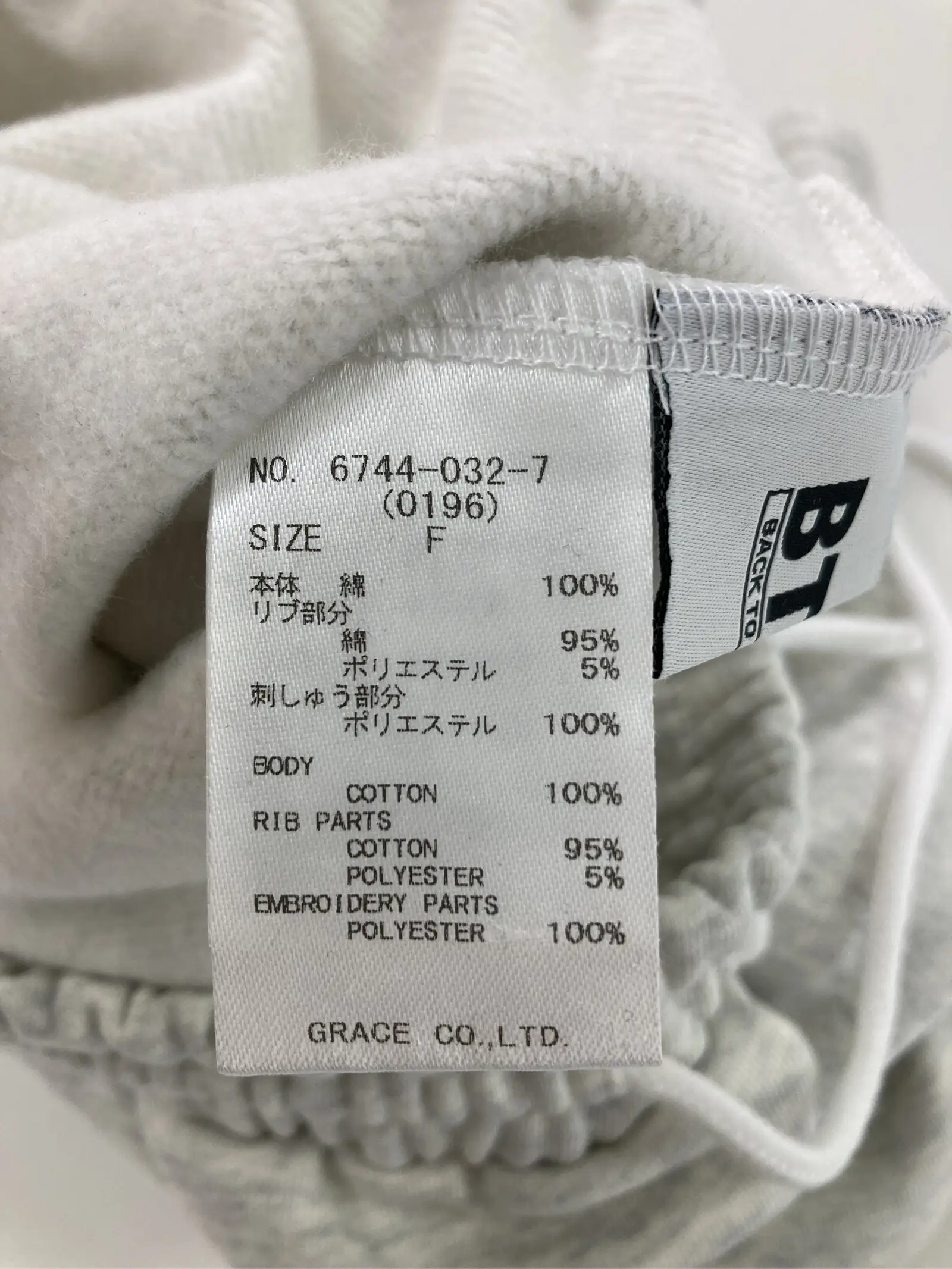 https://r2-worker.digdig.jp/product/8bbe8e6e-2418-42bb-bba1-6e4190f24cb6/ec4b8c61-81e6-4db9-bcb8-c92cbe7950b4