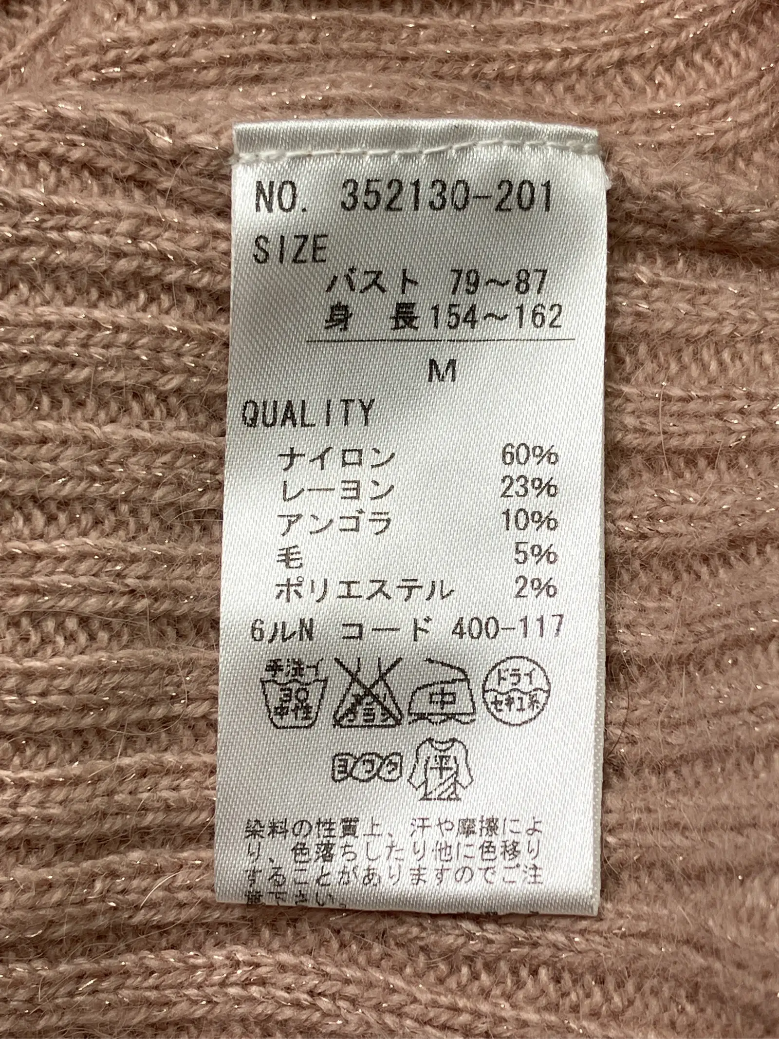 https://r2-worker.digdig.jp/product/8bbf6221-bc51-44dd-b302-b7fa1e5faa04/ad5c5ab1-eb58-48e0-80b3-e10f7c78b6bc