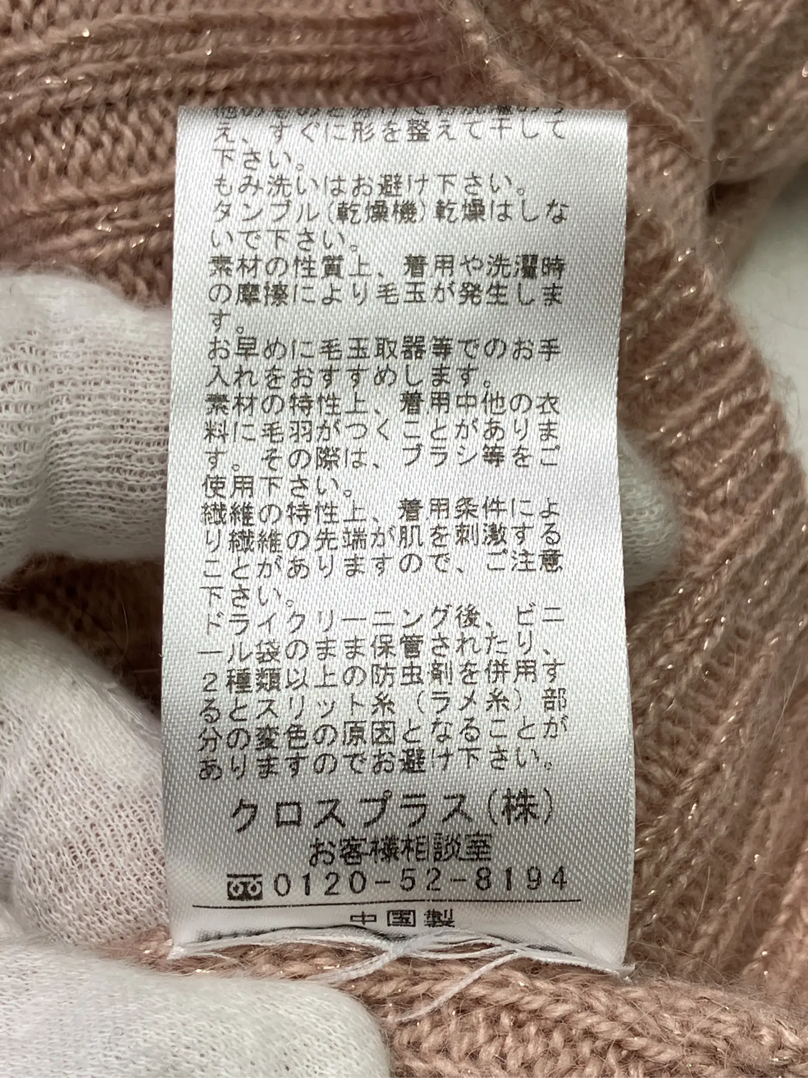 https://r2-worker.digdig.jp/product/8bbf6221-bc51-44dd-b302-b7fa1e5faa04/d53537c3-5215-4460-b68f-df1e0d781f60