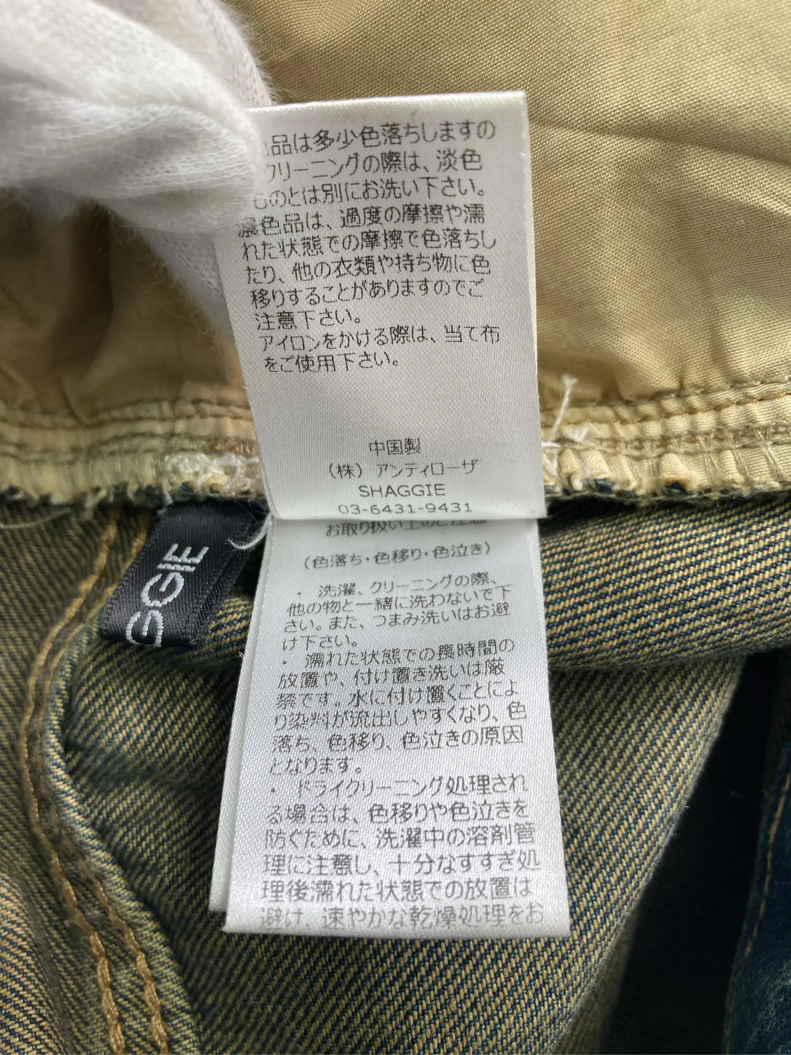 https://r2-worker.digdig.jp/product/8bc0078e-c889-4be3-9348-d42e1754fd24/946a1b21-cdc7-4b7d-9e97-ebb40f15c28f