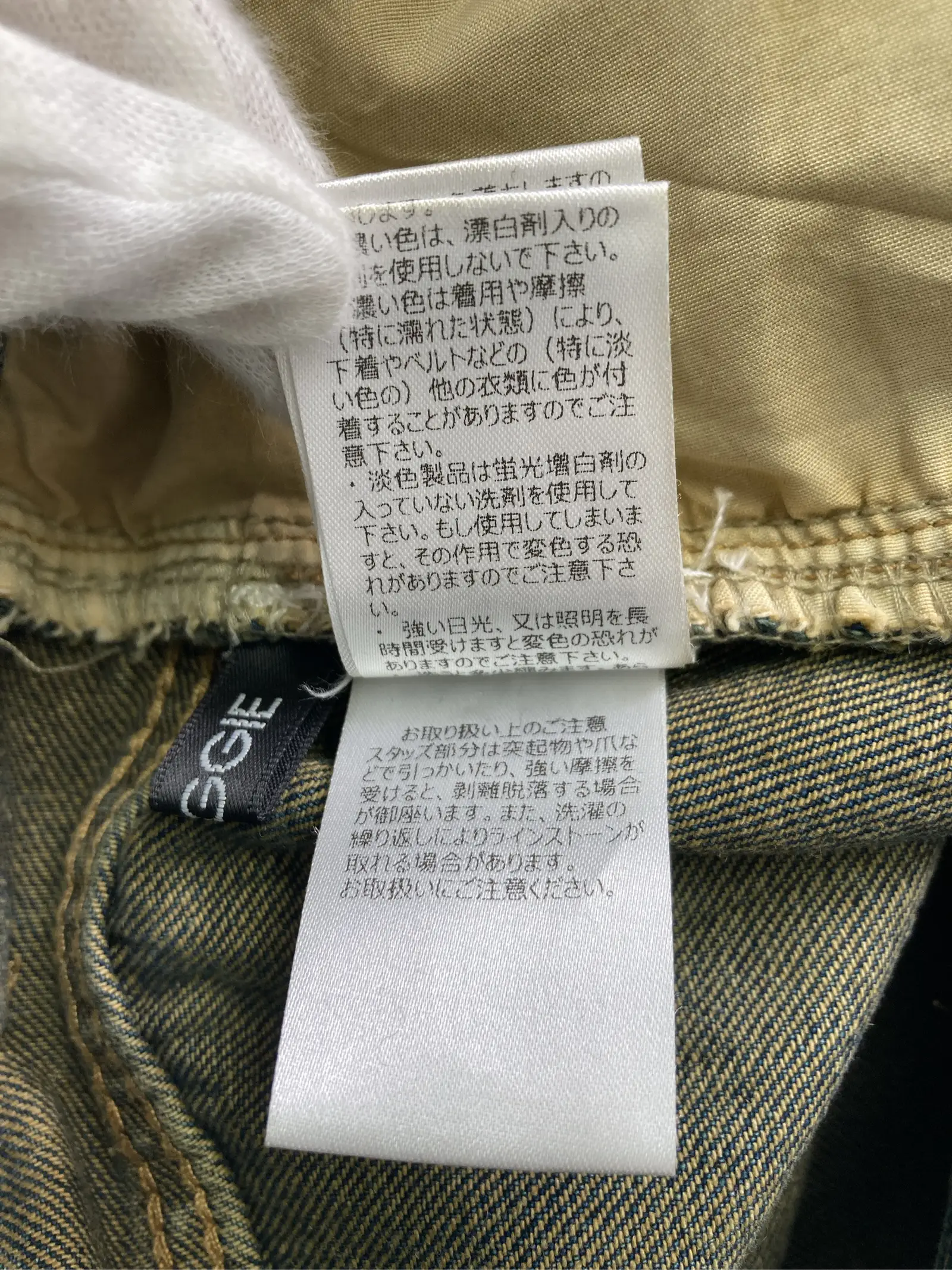 https://r2-worker.digdig.jp/product/8bc0078e-c889-4be3-9348-d42e1754fd24/f1884f65-3256-458e-a2d4-a99e5e4f421f