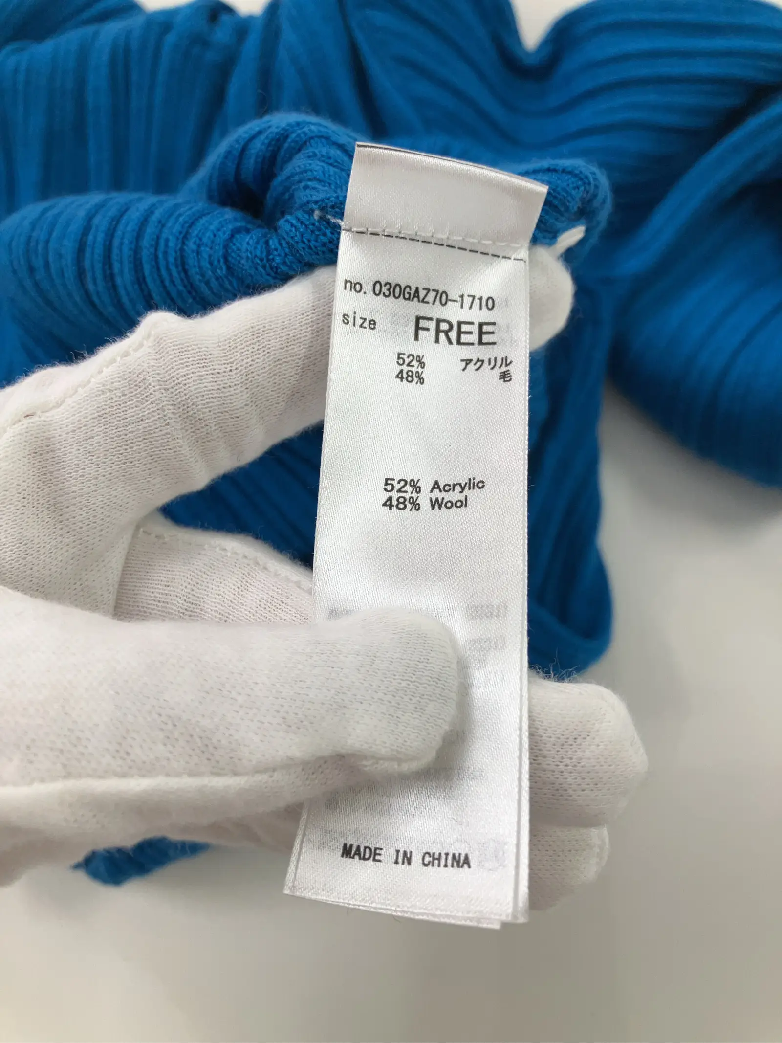 https://r2-worker.digdig.jp/product/8bc02c79-0365-4a5c-baa0-54bc58896be2/88bc3a8d-c913-491e-8b44-8674c3505b97