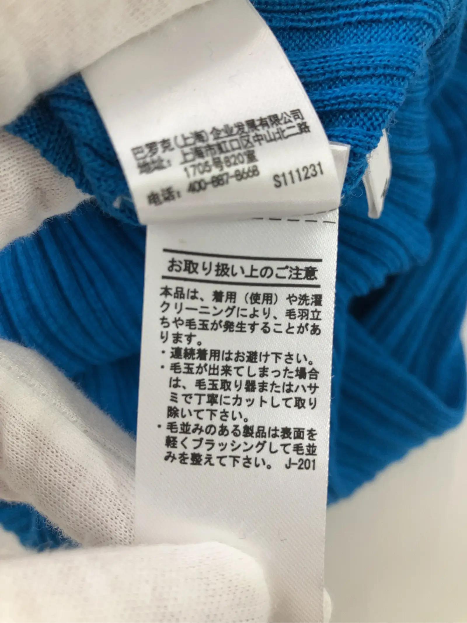 https://r2-worker.digdig.jp/product/8bc02c79-0365-4a5c-baa0-54bc58896be2/feb88b31-55b7-438d-9ef2-d8c71dd56921