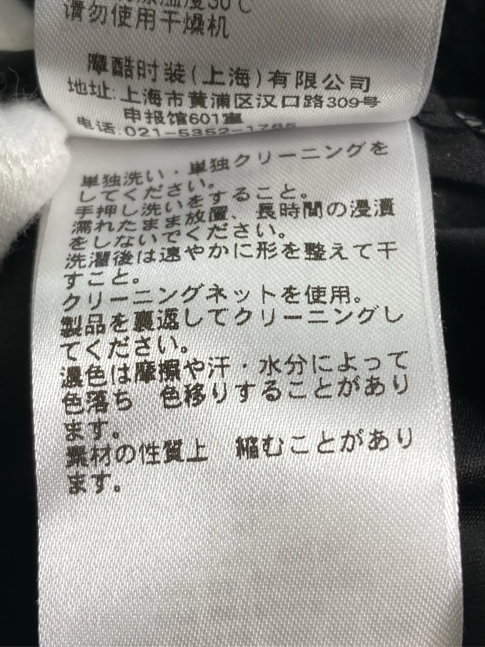 https://r2-worker.digdig.jp/product/8bc09b74-968a-4298-a924-a7bc295691b0/3ba46090-0424-410d-ad0b-ef66a3e27c5b