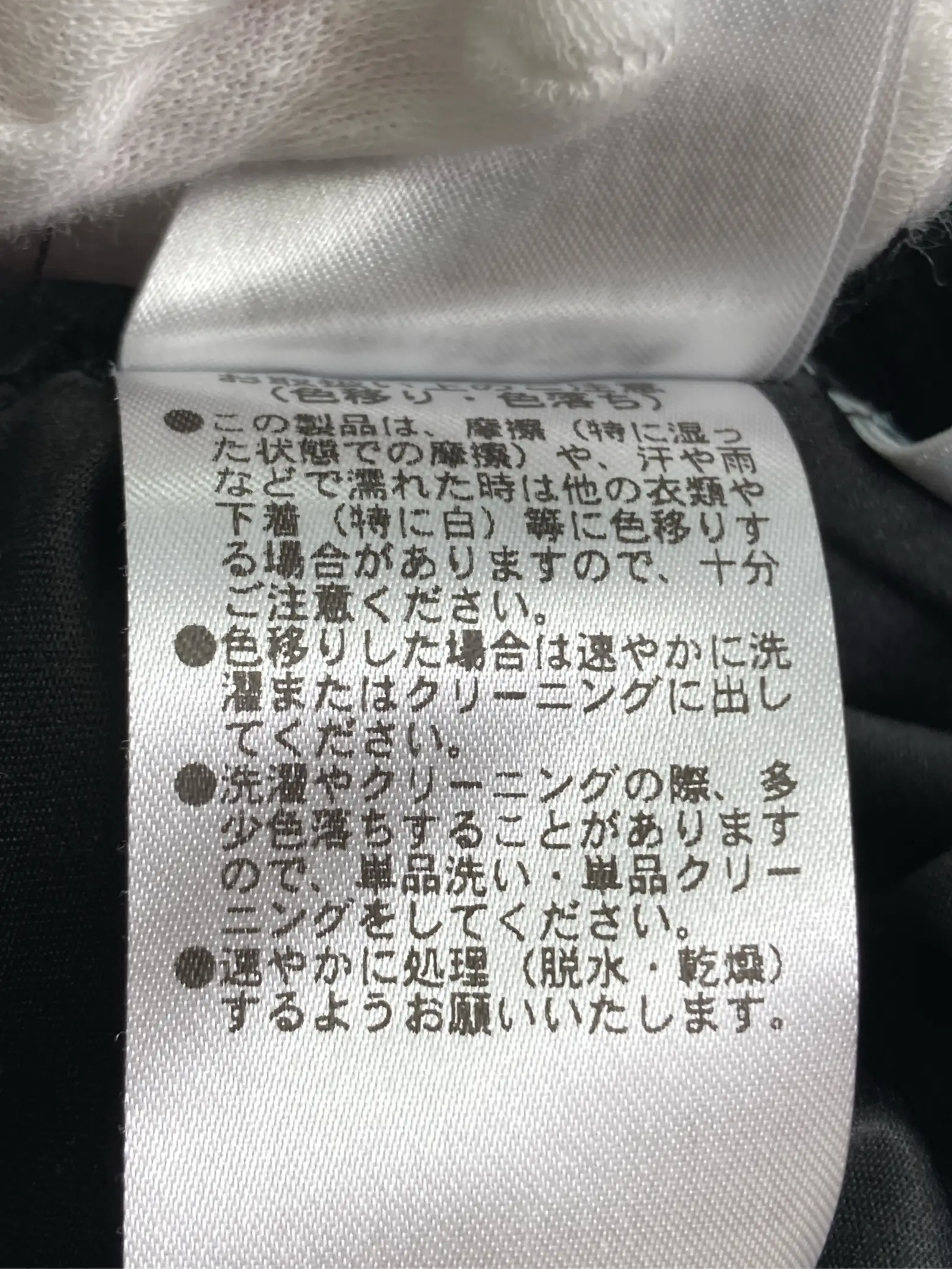 https://r2-worker.digdig.jp/product/8bc09b74-968a-4298-a924-a7bc295691b0/41ad19c4-463c-4f0a-897c-e6a16fbacaa7