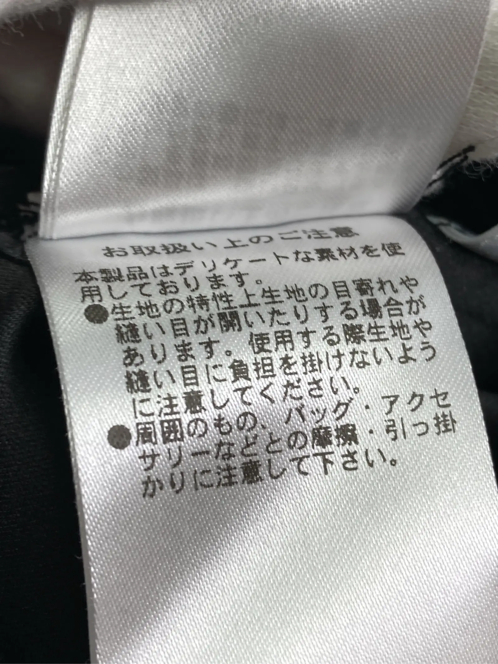 https://r2-worker.digdig.jp/product/8bc09b74-968a-4298-a924-a7bc295691b0/45921ef5-20b3-4247-b63d-4be5dab27927