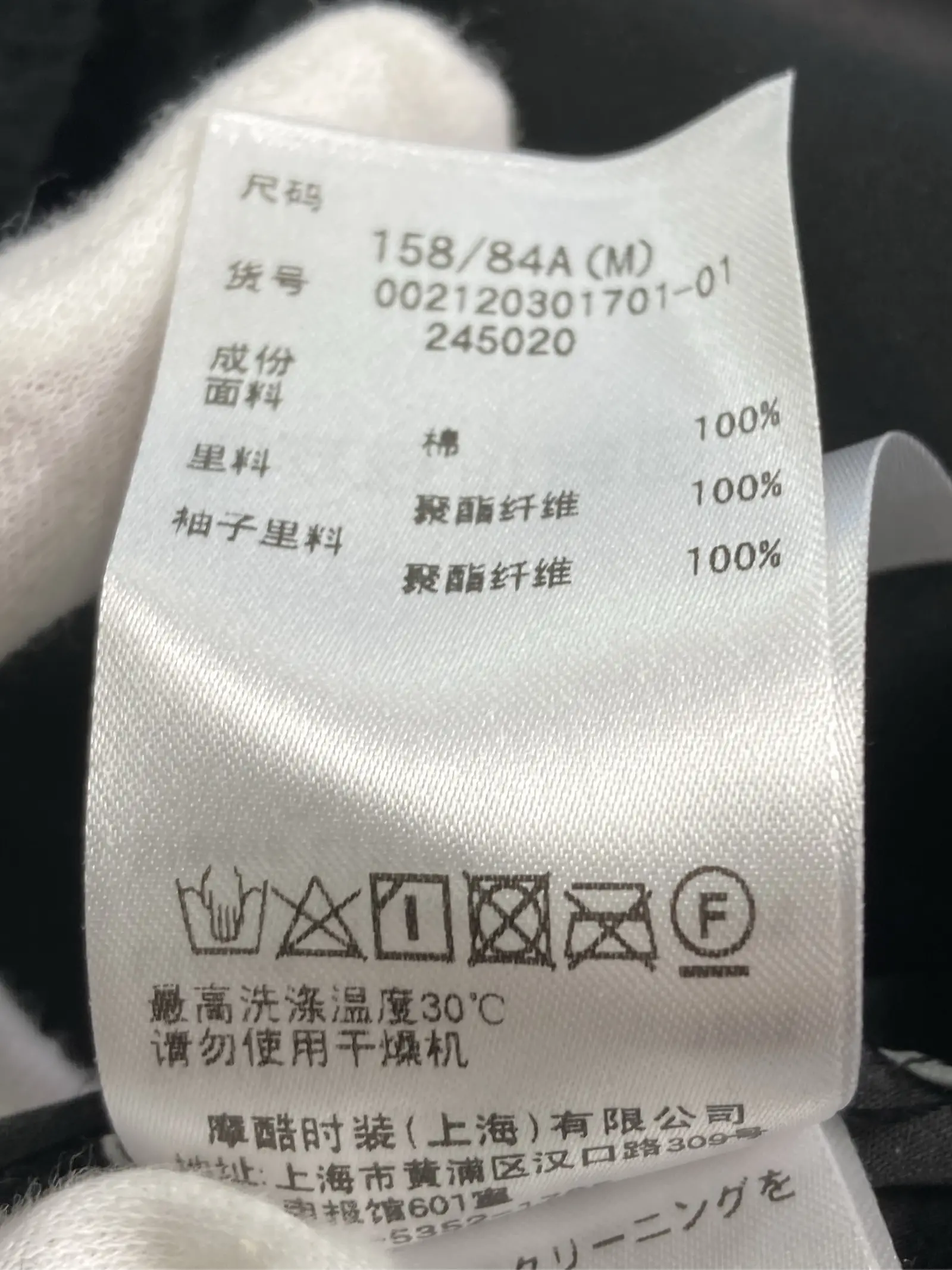 https://r2-worker.digdig.jp/product/8bc09b74-968a-4298-a924-a7bc295691b0/525580dc-3e46-40da-a796-19aa73cfec7f