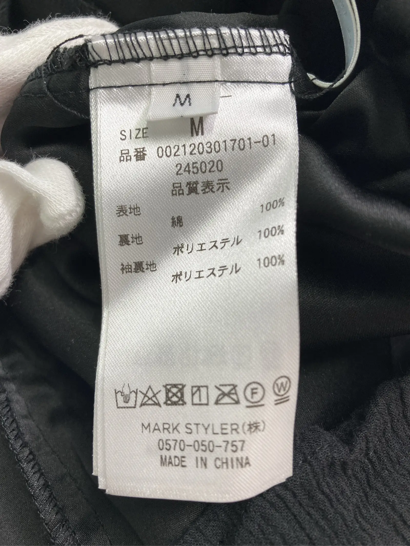 https://r2-worker.digdig.jp/product/8bc09b74-968a-4298-a924-a7bc295691b0/6dcdf0ed-8128-4d48-b0ab-8ac307467a85