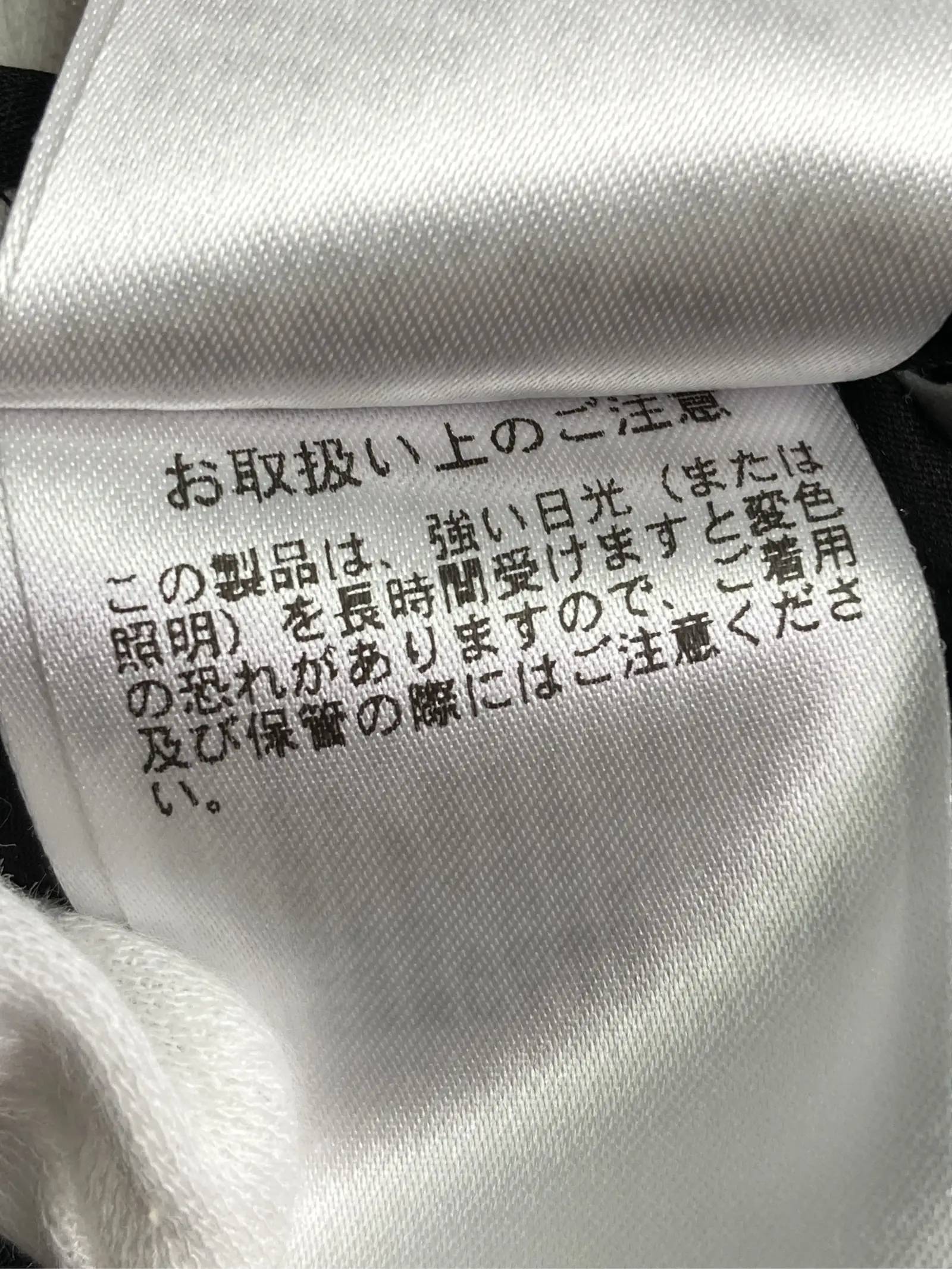 https://r2-worker.digdig.jp/product/8bc09b74-968a-4298-a924-a7bc295691b0/b729fa50-57ae-4543-a98b-164d189c521e
