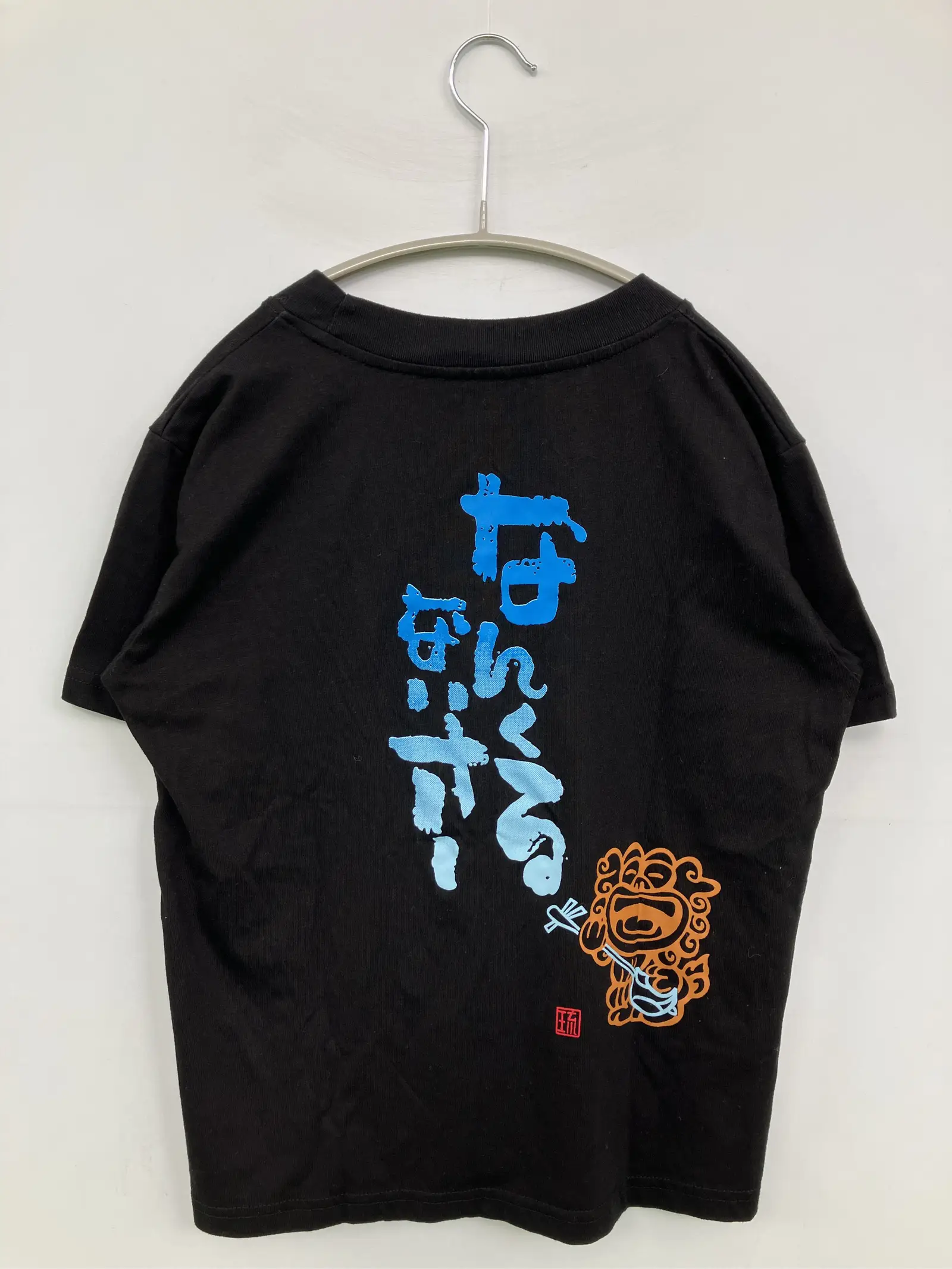 https://r2-worker.digdig.jp/product/8bc101ec-afca-48b7-a093-5ce2ce16058a/6986a592-c545-44b0-a88a-9a61a0817eda