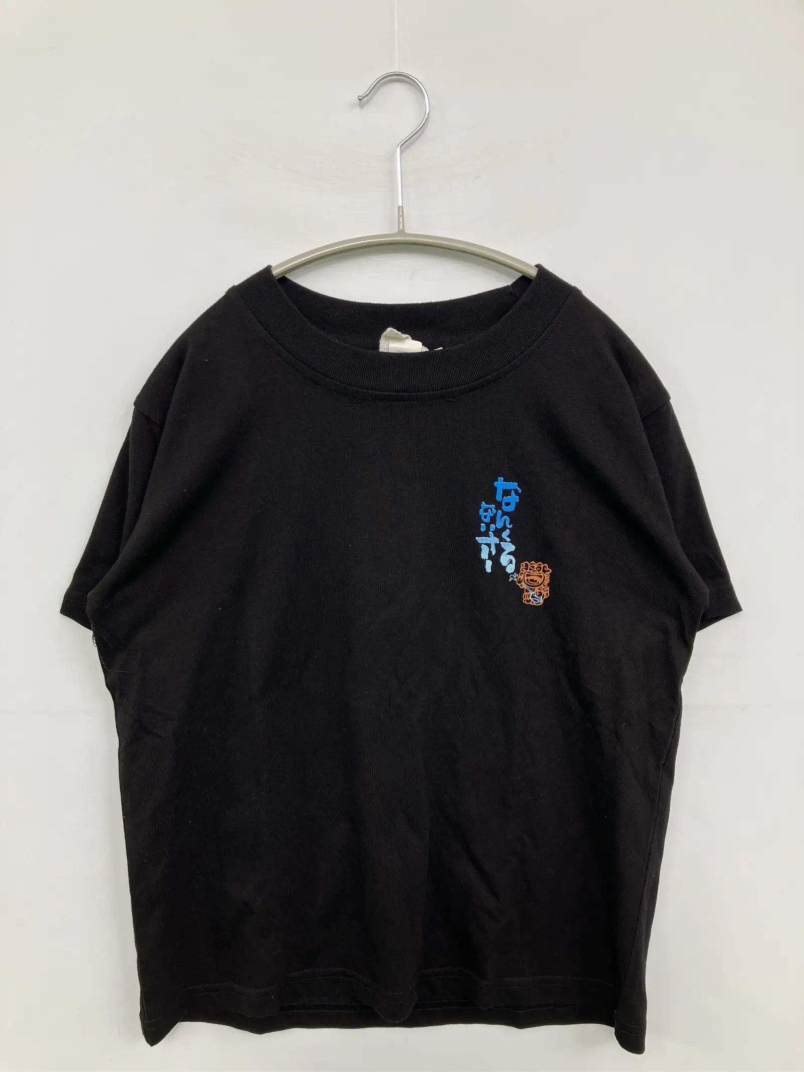 https://r2-worker.digdig.jp/product/8bc101ec-afca-48b7-a093-5ce2ce16058a/f640f7e8-1aa4-427c-8ca7-c68c9a4a06de