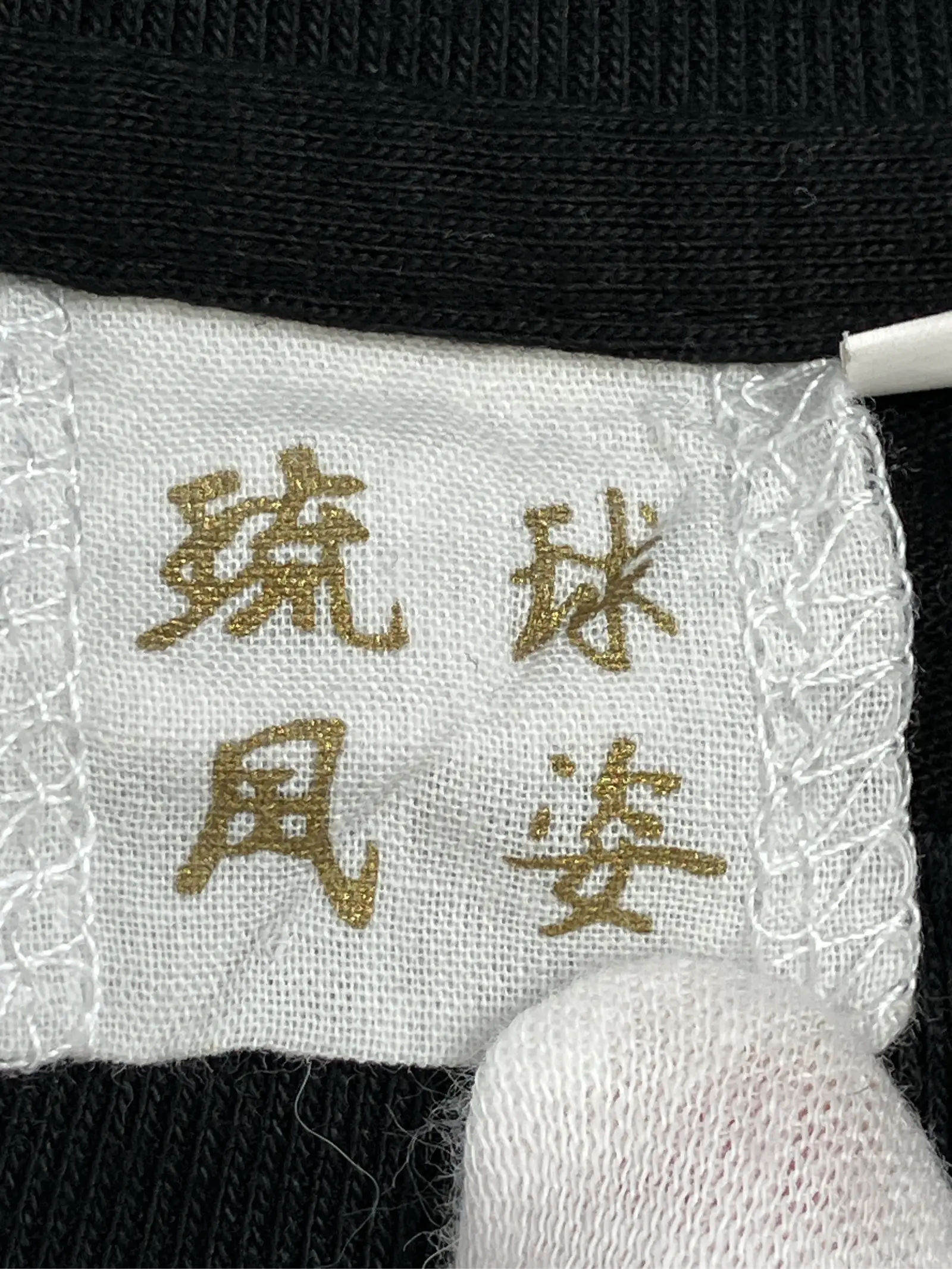 https://r2-worker.digdig.jp/product/8bc101ec-afca-48b7-a093-5ce2ce16058a/f7308d2a-91c8-4e16-83a1-a9f9cc4fced3