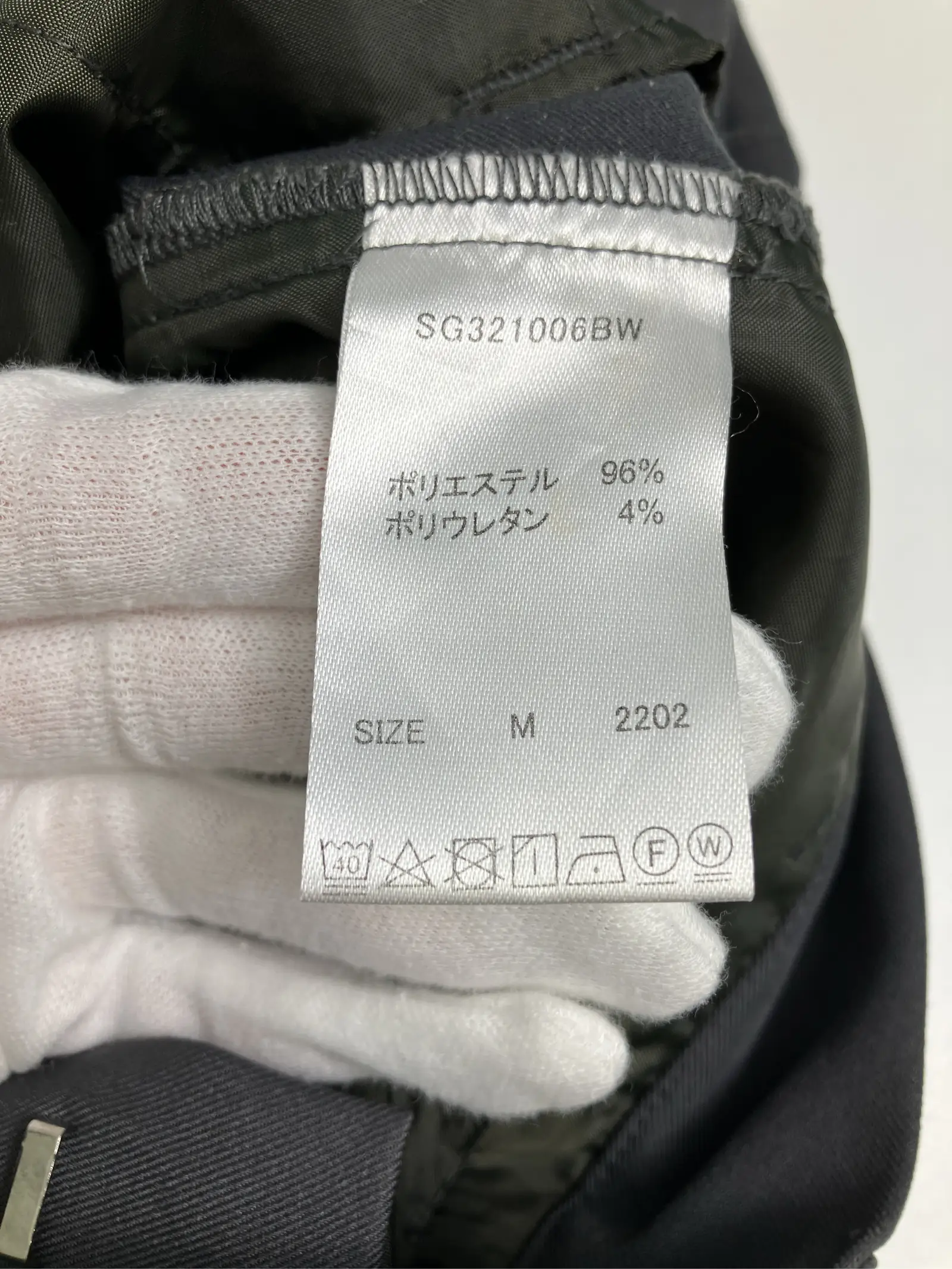 https://r2-worker.digdig.jp/product/8bc2ecb4-407e-4e50-b0a8-1a739d0404c4/0b8a50dd-c63e-4aae-81d4-b536e23e227a