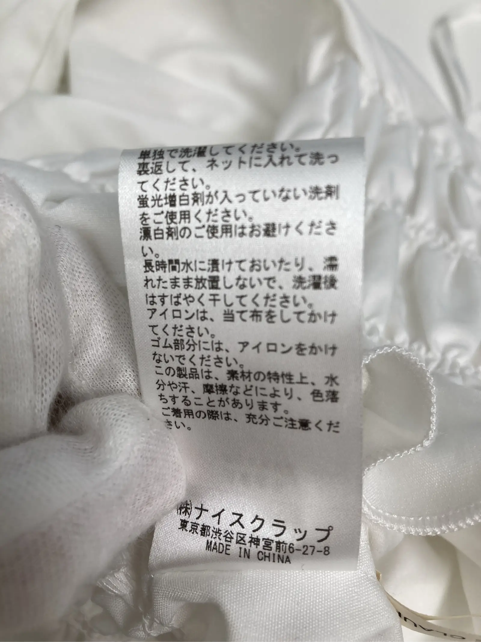 https://r2-worker.digdig.jp/product/8bc33147-f464-4922-8831-841903a7adf6/335f539c-7669-4228-a99f-1d07f6944f88