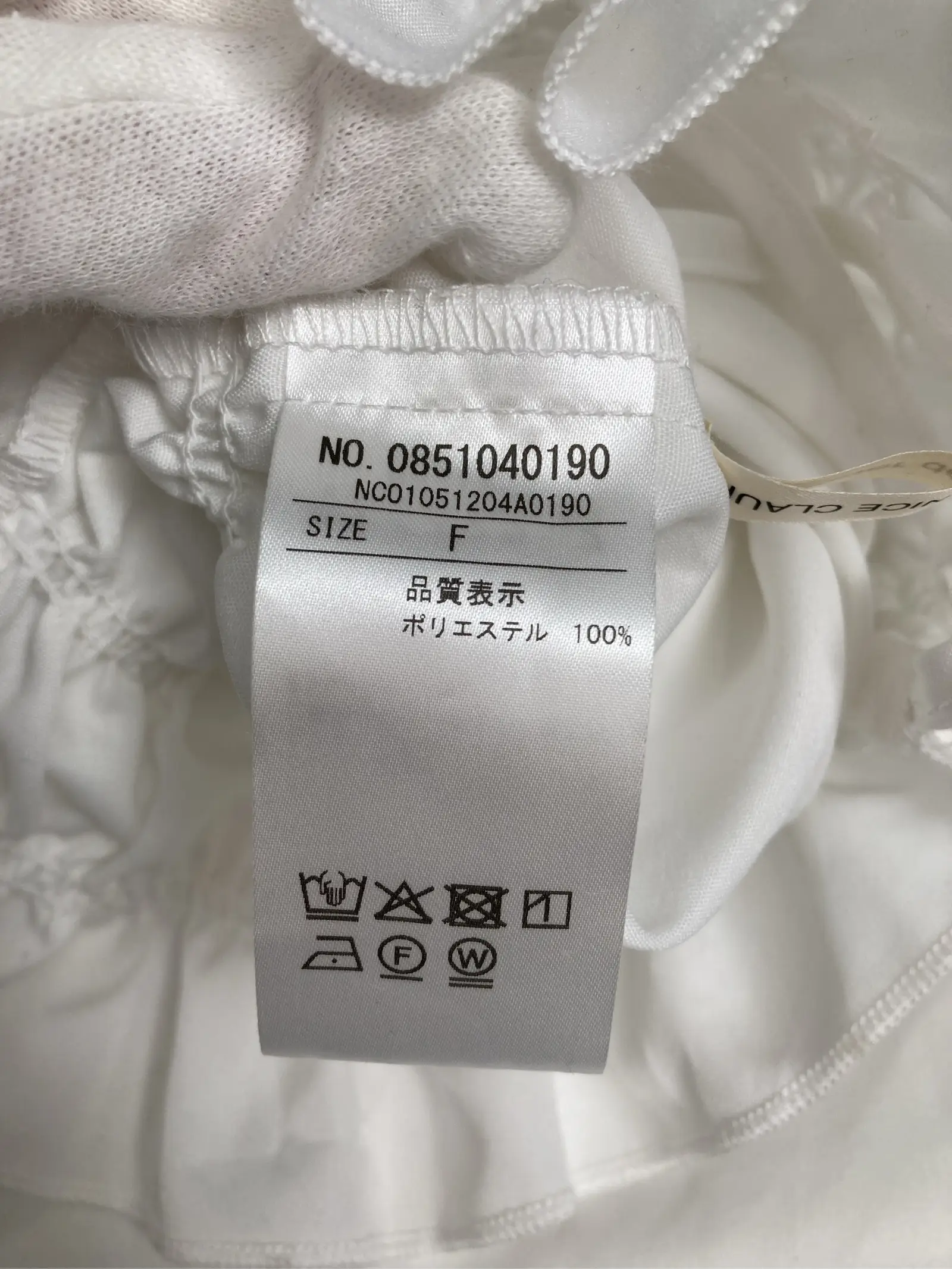 https://r2-worker.digdig.jp/product/8bc33147-f464-4922-8831-841903a7adf6/8ef6f708-8268-4dfe-930f-b533ff079bc3