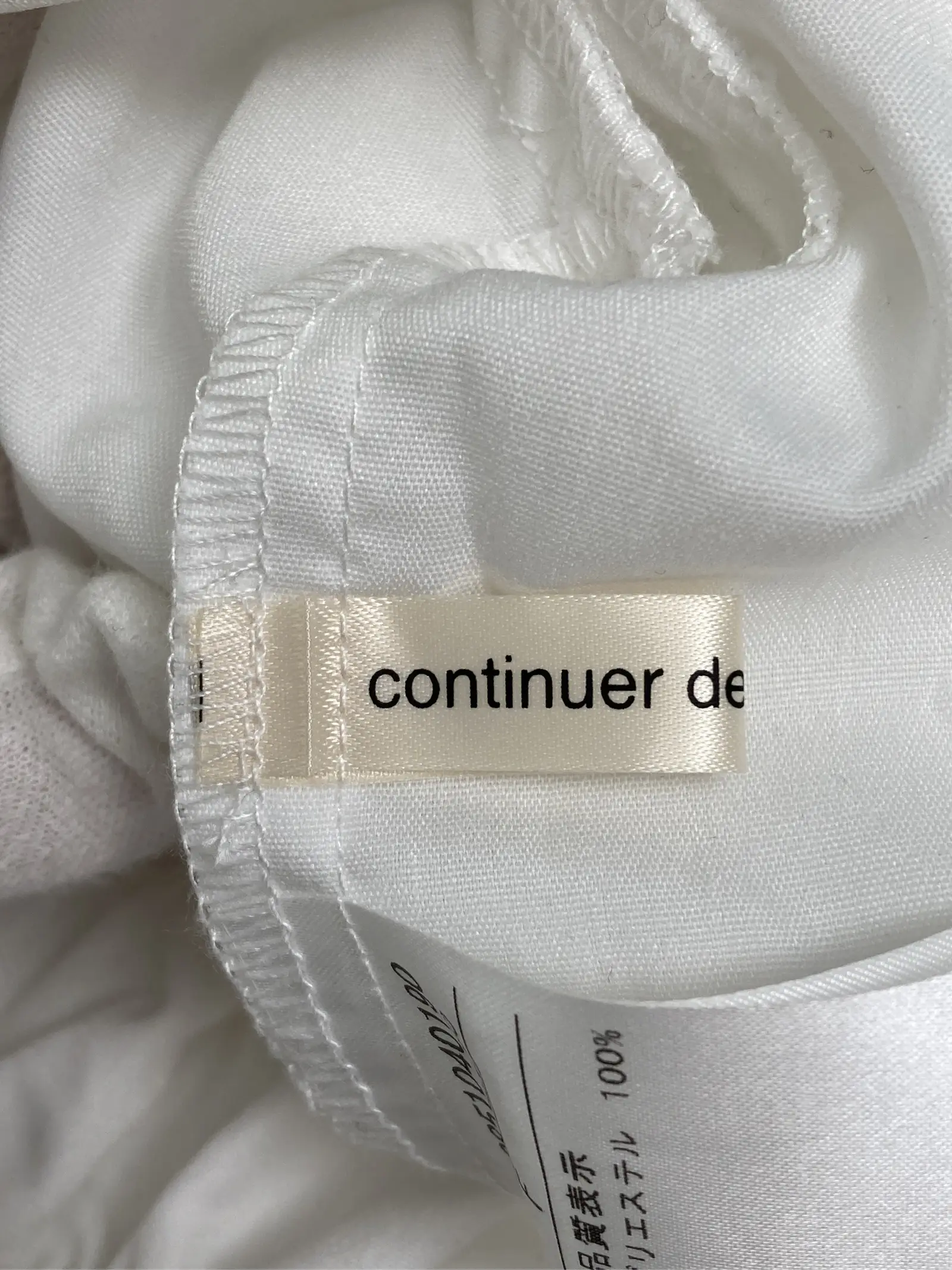 https://r2-worker.digdig.jp/product/8bc33147-f464-4922-8831-841903a7adf6/a2949514-d1d0-4d70-a364-2b4df635bff4