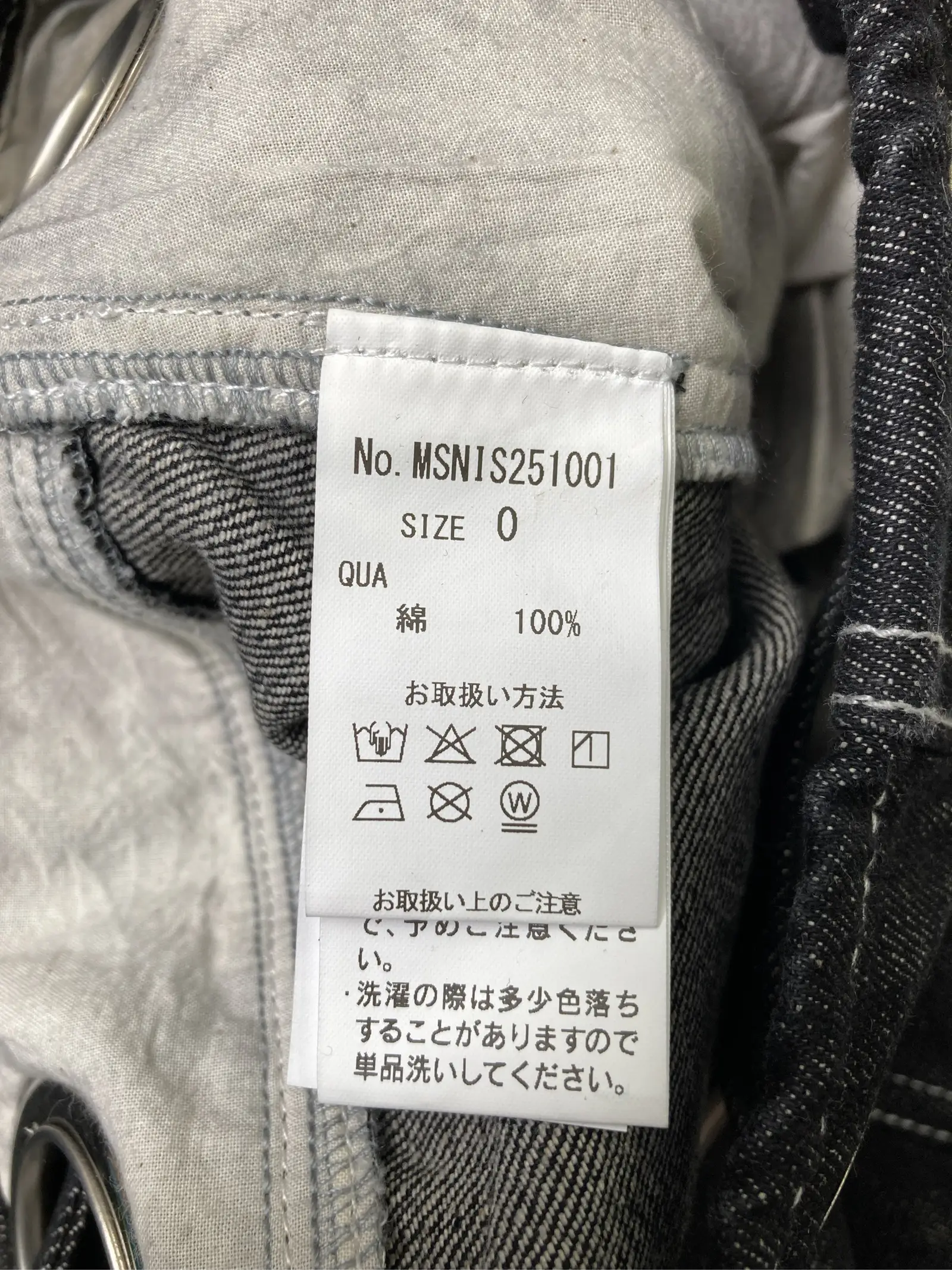 https://r2-worker.digdig.jp/product/8bc33239-e424-458c-bdae-1c65934c9f26/044db079-fd66-4e0b-b9bc-57e267f0eeb3