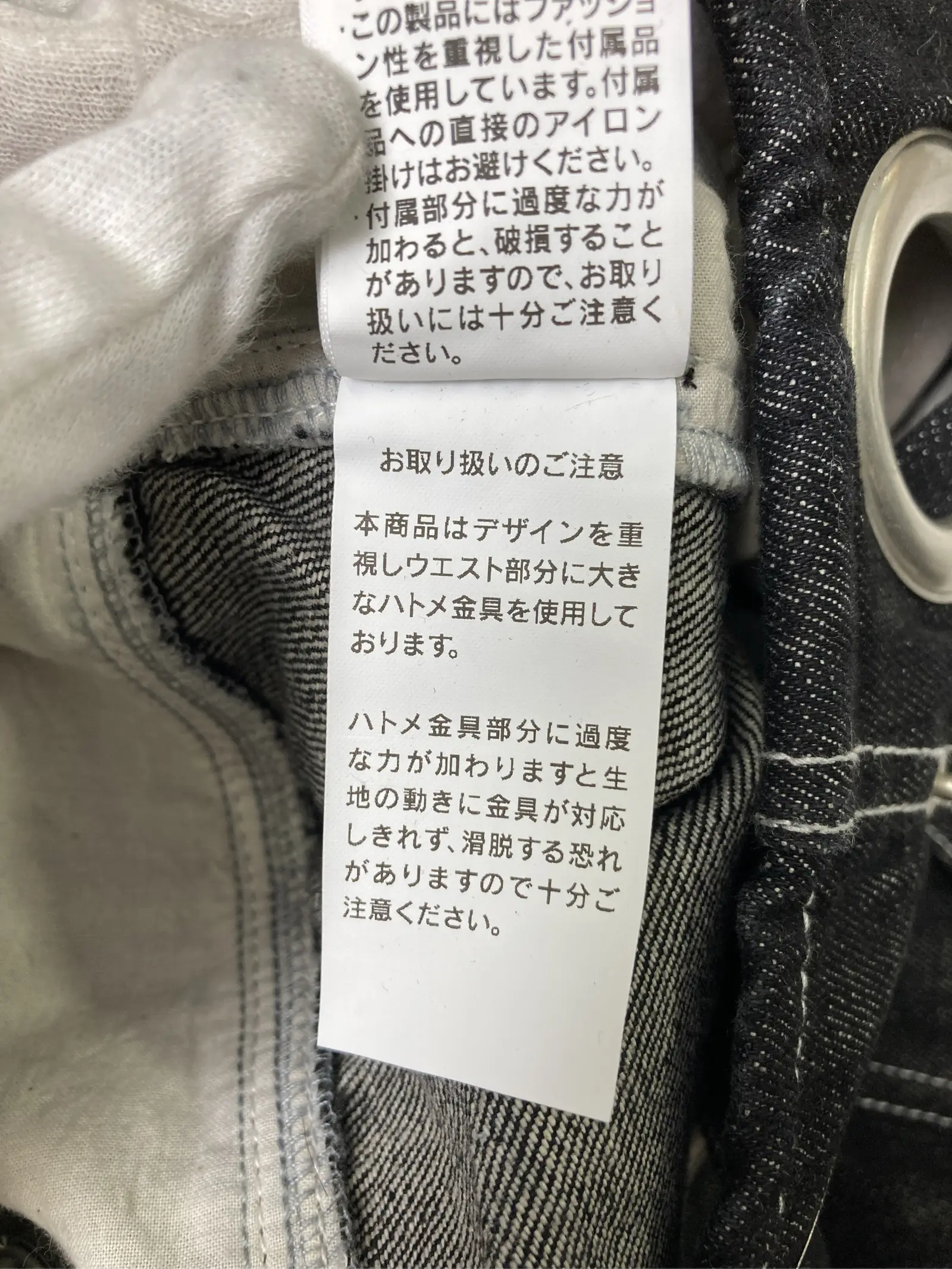 https://r2-worker.digdig.jp/product/8bc33239-e424-458c-bdae-1c65934c9f26/1b0ac48c-6ad2-47a9-9c5f-2704fe10c547