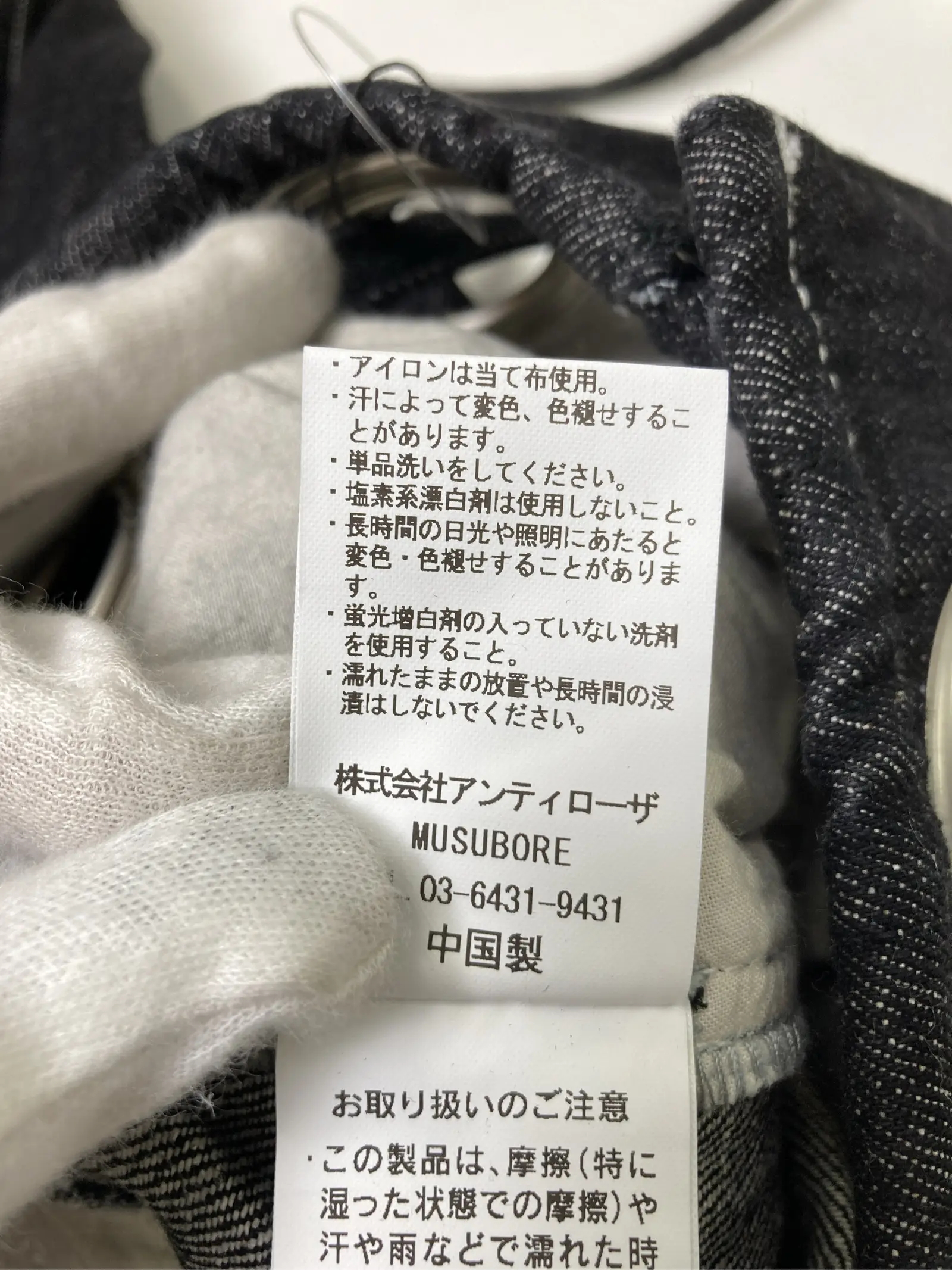 https://r2-worker.digdig.jp/product/8bc33239-e424-458c-bdae-1c65934c9f26/34d8fd38-e1d8-4290-afcb-cd3aedf7aac9