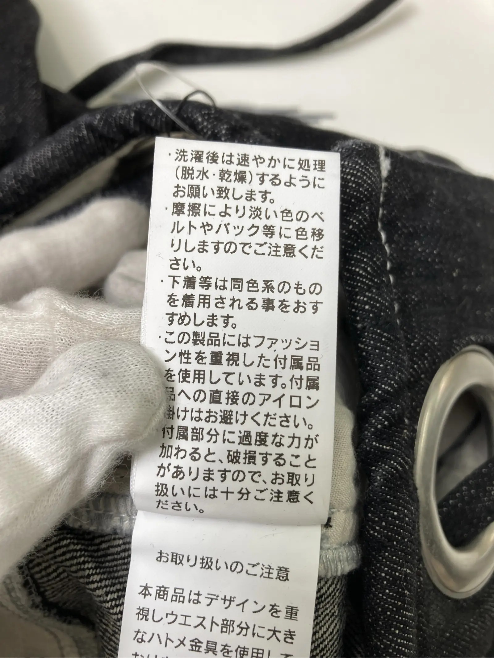 https://r2-worker.digdig.jp/product/8bc33239-e424-458c-bdae-1c65934c9f26/36286603-9422-4c9c-b55e-09ed5aad550b