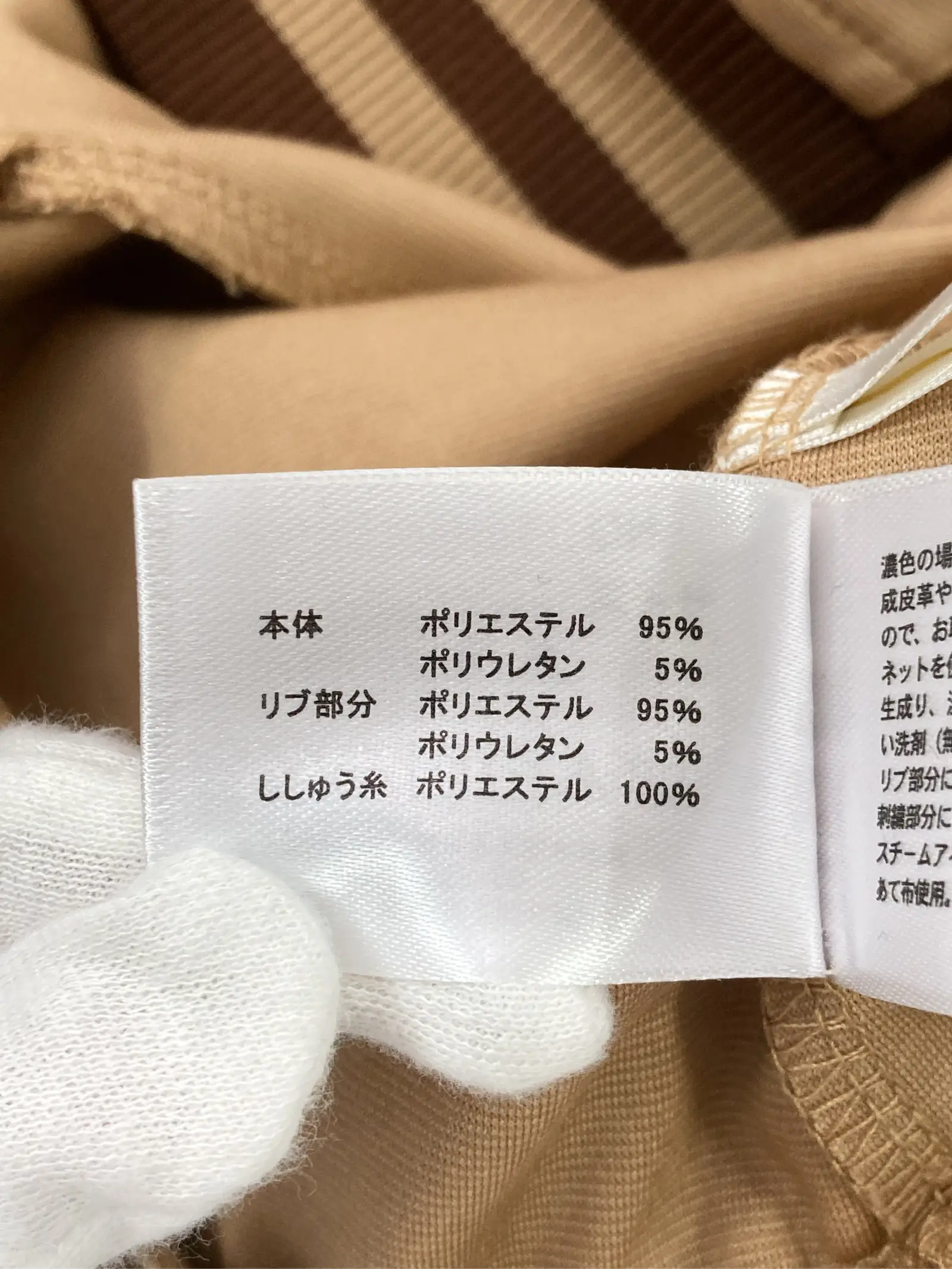 https://r2-worker.digdig.jp/product/8bc519e9-66e7-4cde-9df2-f50b12b4f63d/a8c0a8fa-4b09-4cb5-b21f-22082665f540