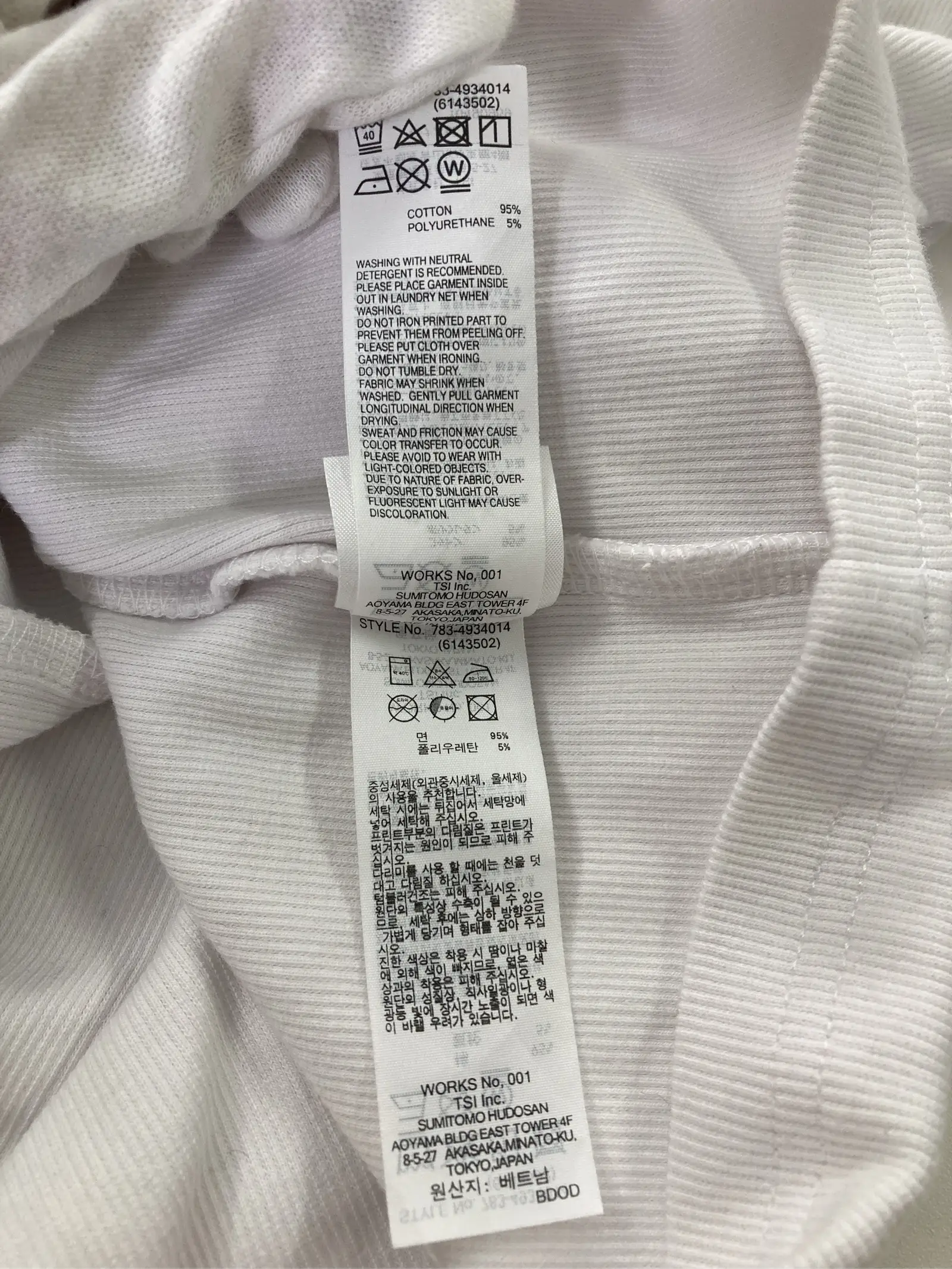 https://r2-worker.digdig.jp/product/8bc8093e-86bd-4013-be6c-42803a83e6e6/1efe53f9-9544-4a1d-a121-cec3fbcc3c2d