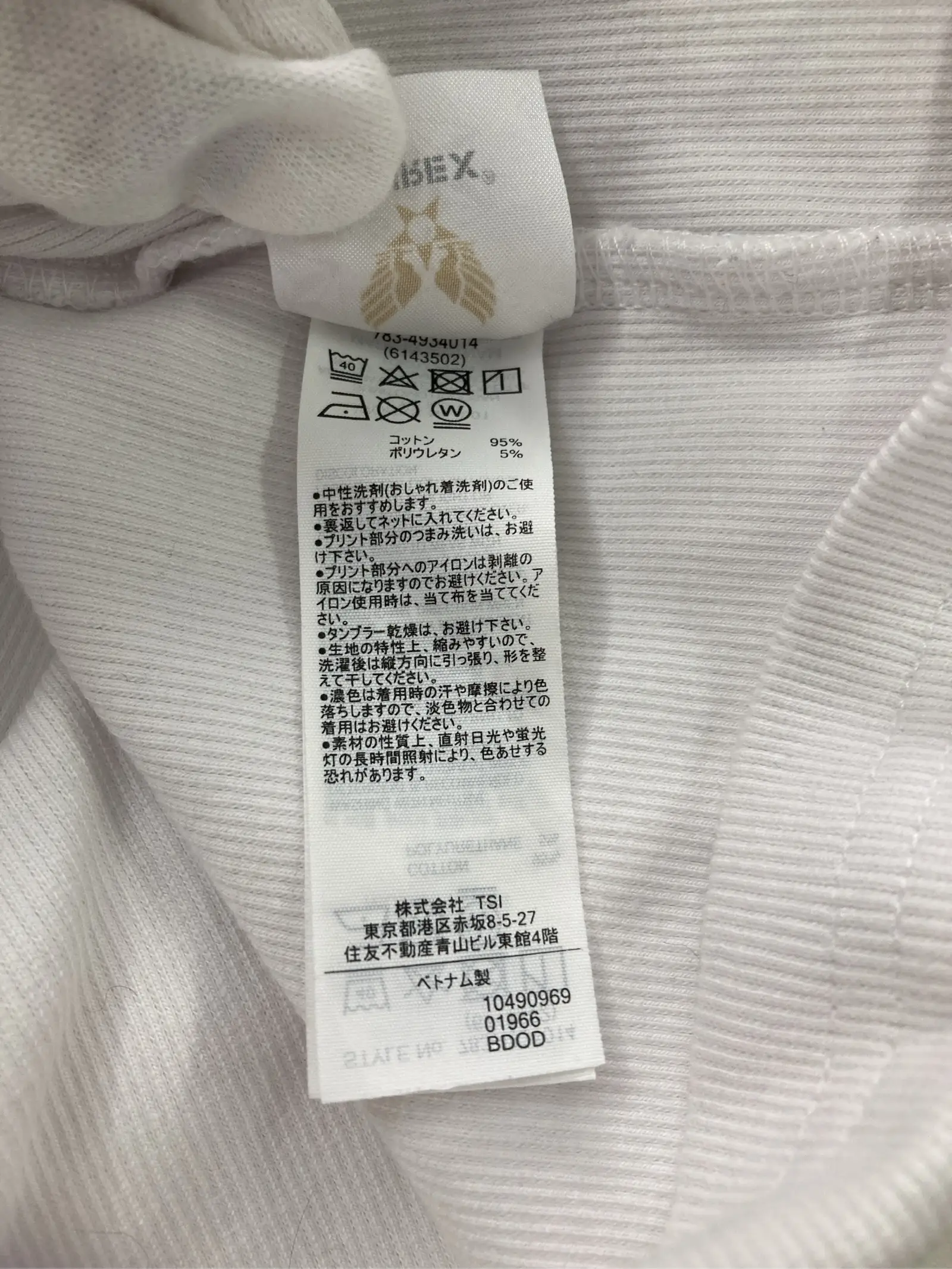 https://r2-worker.digdig.jp/product/8bc8093e-86bd-4013-be6c-42803a83e6e6/9ff0d254-a4a5-49d2-b87e-04651bece723