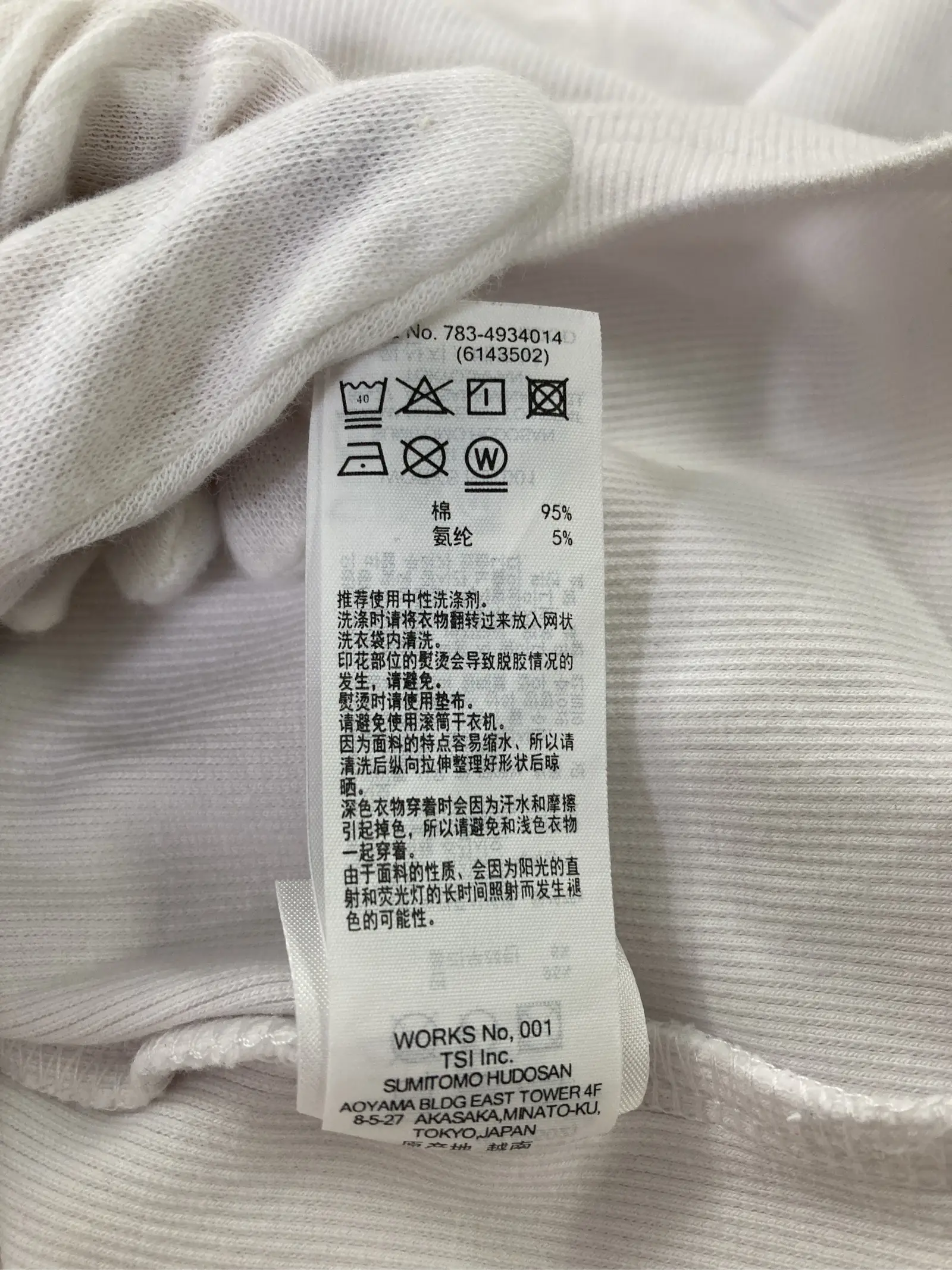 https://r2-worker.digdig.jp/product/8bc8093e-86bd-4013-be6c-42803a83e6e6/d6cd377e-e3be-4182-a9a7-4a8945eb5750