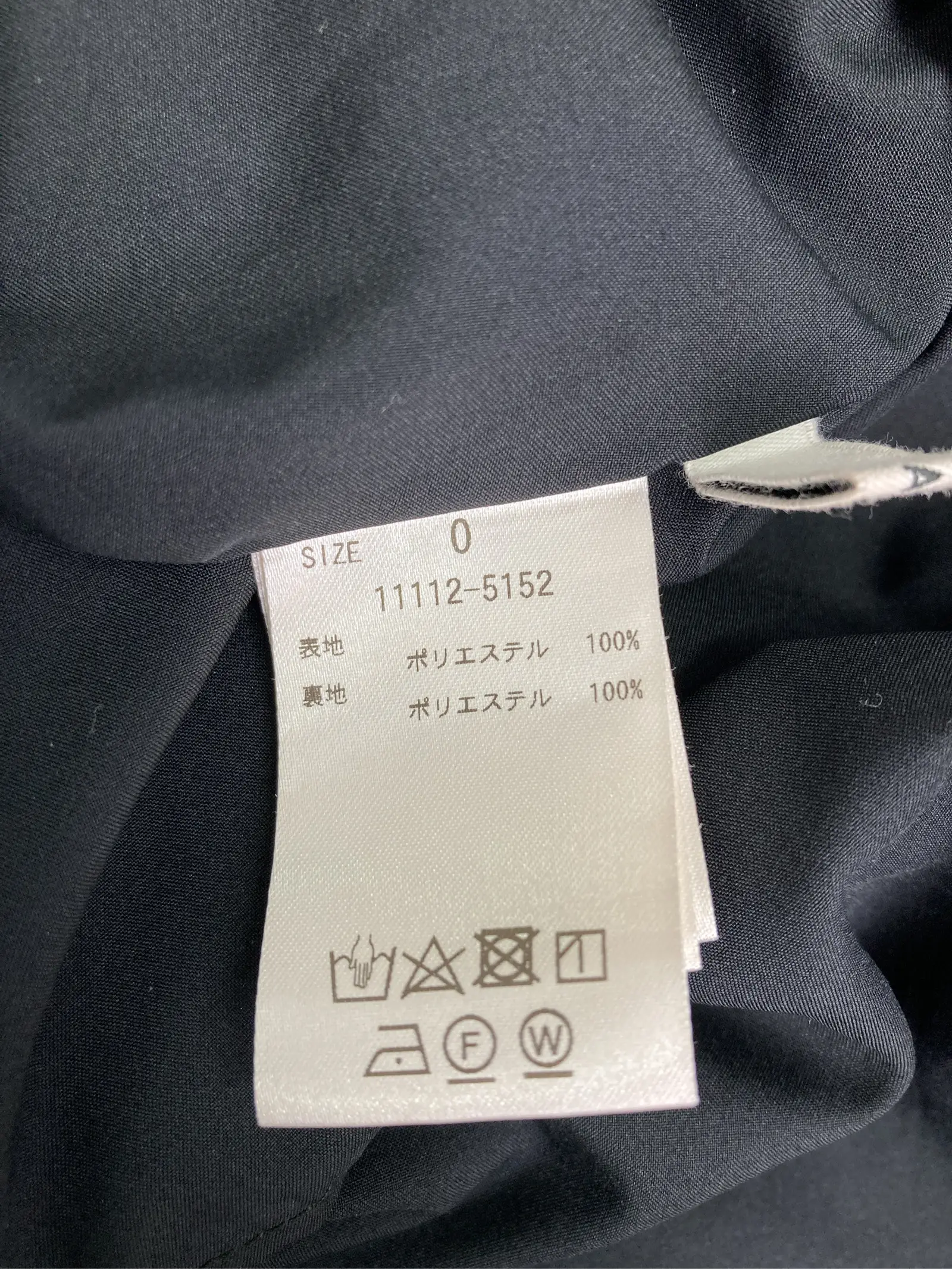https://r2-worker.digdig.jp/product/8bc8b775-7caf-4dd8-9fed-d53410f97701/3378edd7-2596-4fb5-bd9f-d401b50b9fba