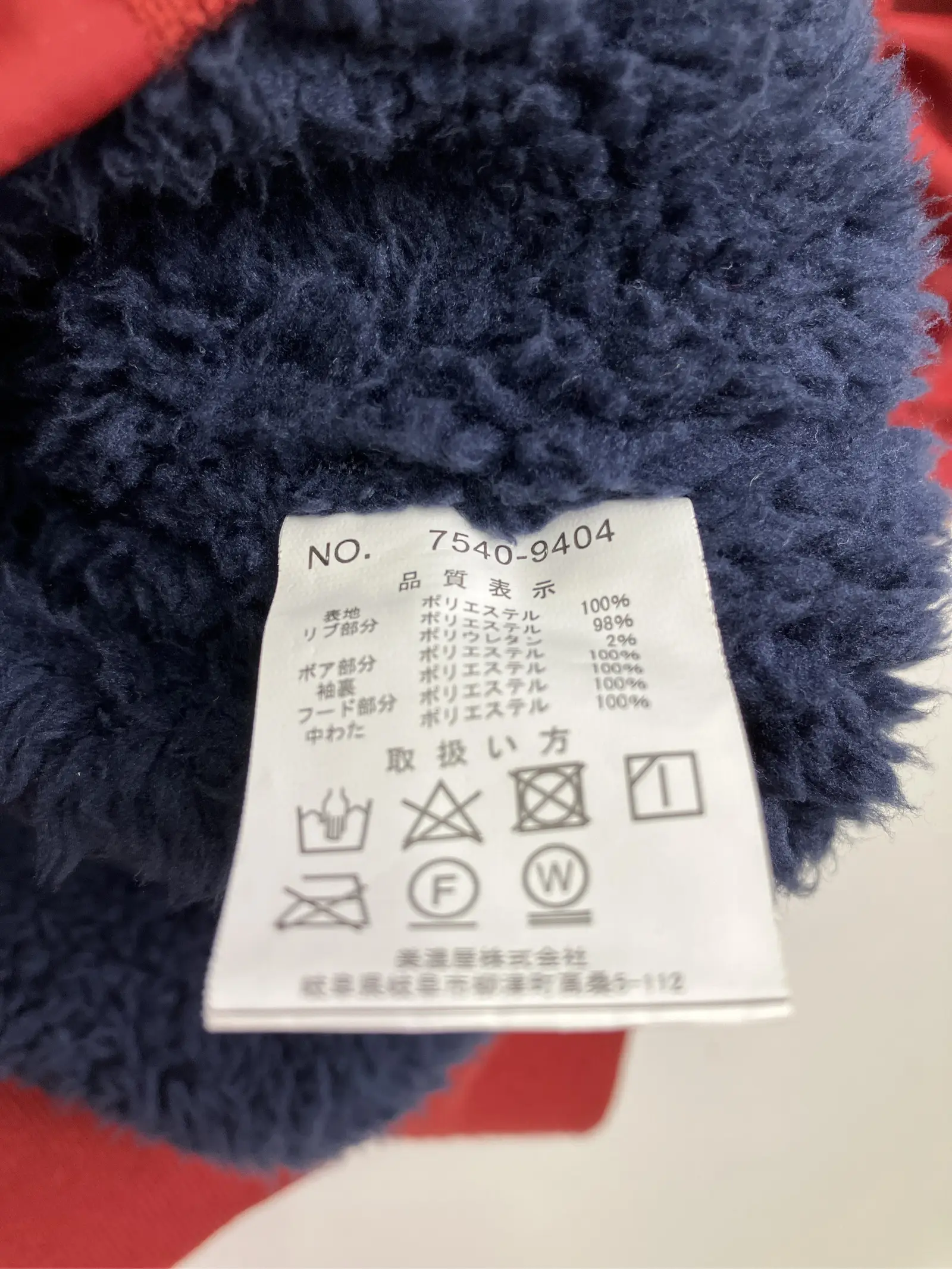 https://r2-worker.digdig.jp/product/8bc90013-d19b-4066-8336-41eef4bd0491/6290c6d8-b395-4e43-97ba-6214a826dc2e