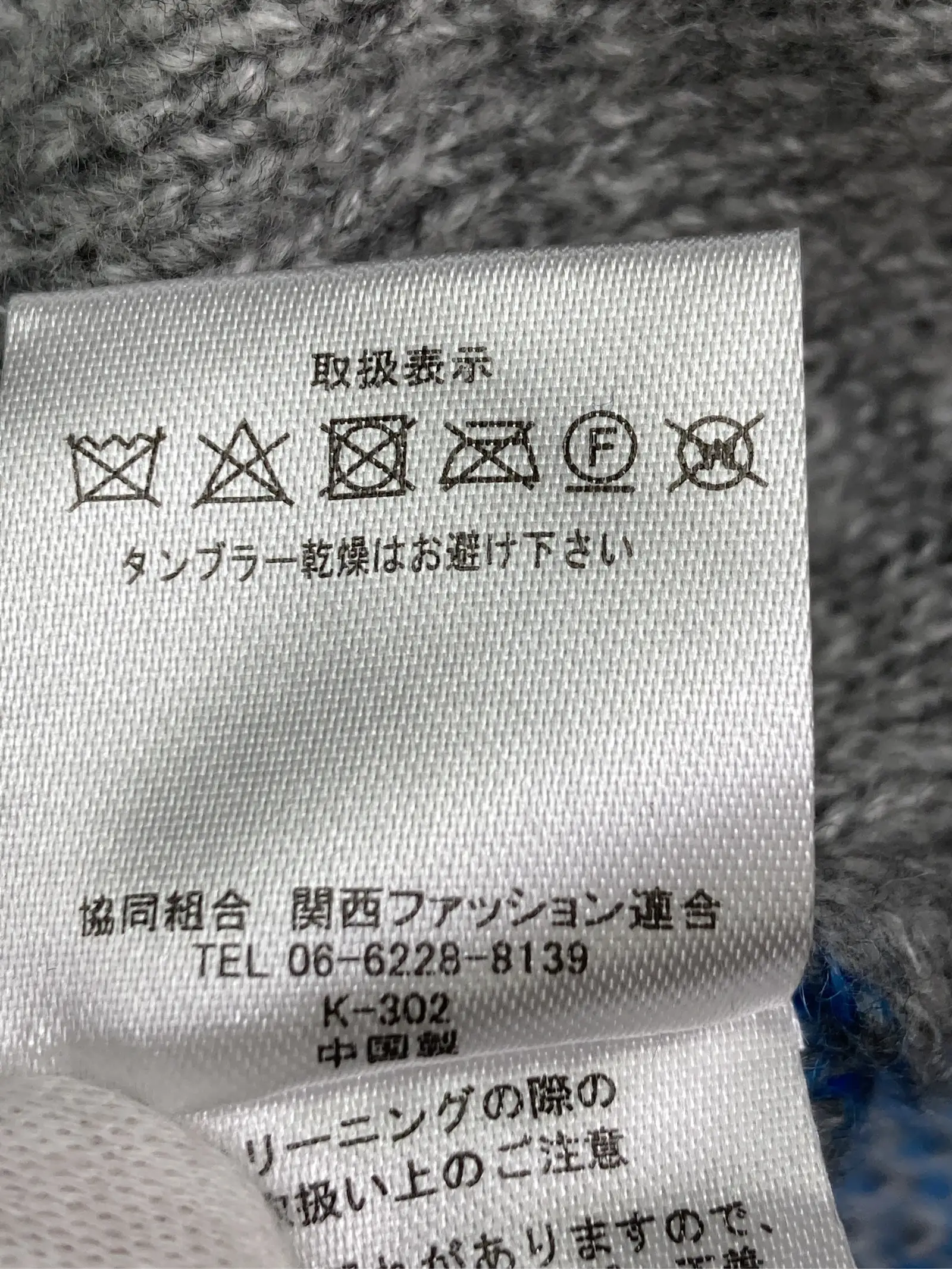 https://r2-worker.digdig.jp/product/8bca4eb0-320d-4f39-a2d5-b2949f5eb105/0572aaff-8003-4a49-b514-394f9c7f9c69