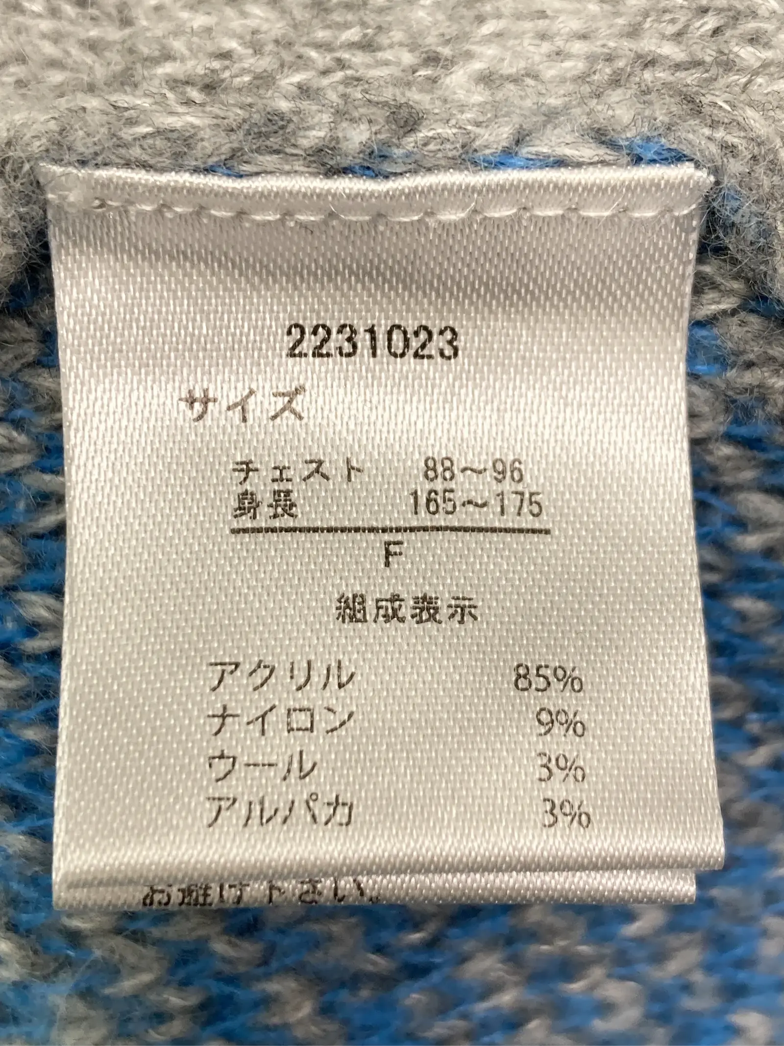 https://r2-worker.digdig.jp/product/8bca4eb0-320d-4f39-a2d5-b2949f5eb105/0d518756-70fd-4a40-8f1b-49428d643a4f