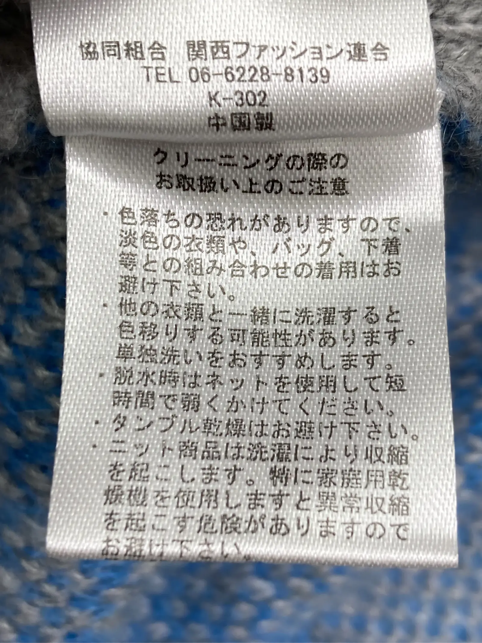 https://r2-worker.digdig.jp/product/8bca4eb0-320d-4f39-a2d5-b2949f5eb105/698058ed-97f0-4c42-8ed3-7800025c8473