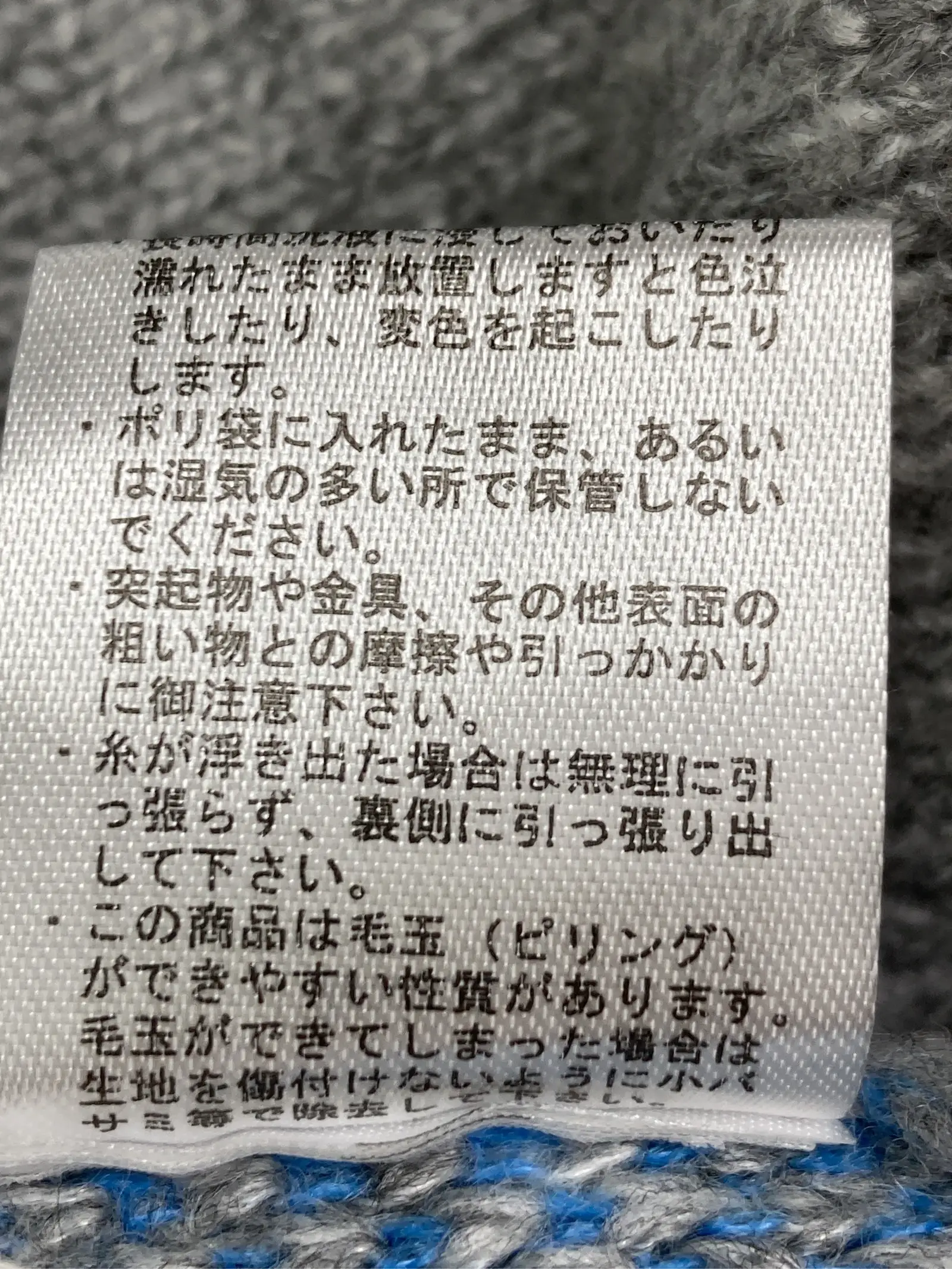 https://r2-worker.digdig.jp/product/8bca4eb0-320d-4f39-a2d5-b2949f5eb105/b187e005-e092-4843-9a56-02acef4baddd