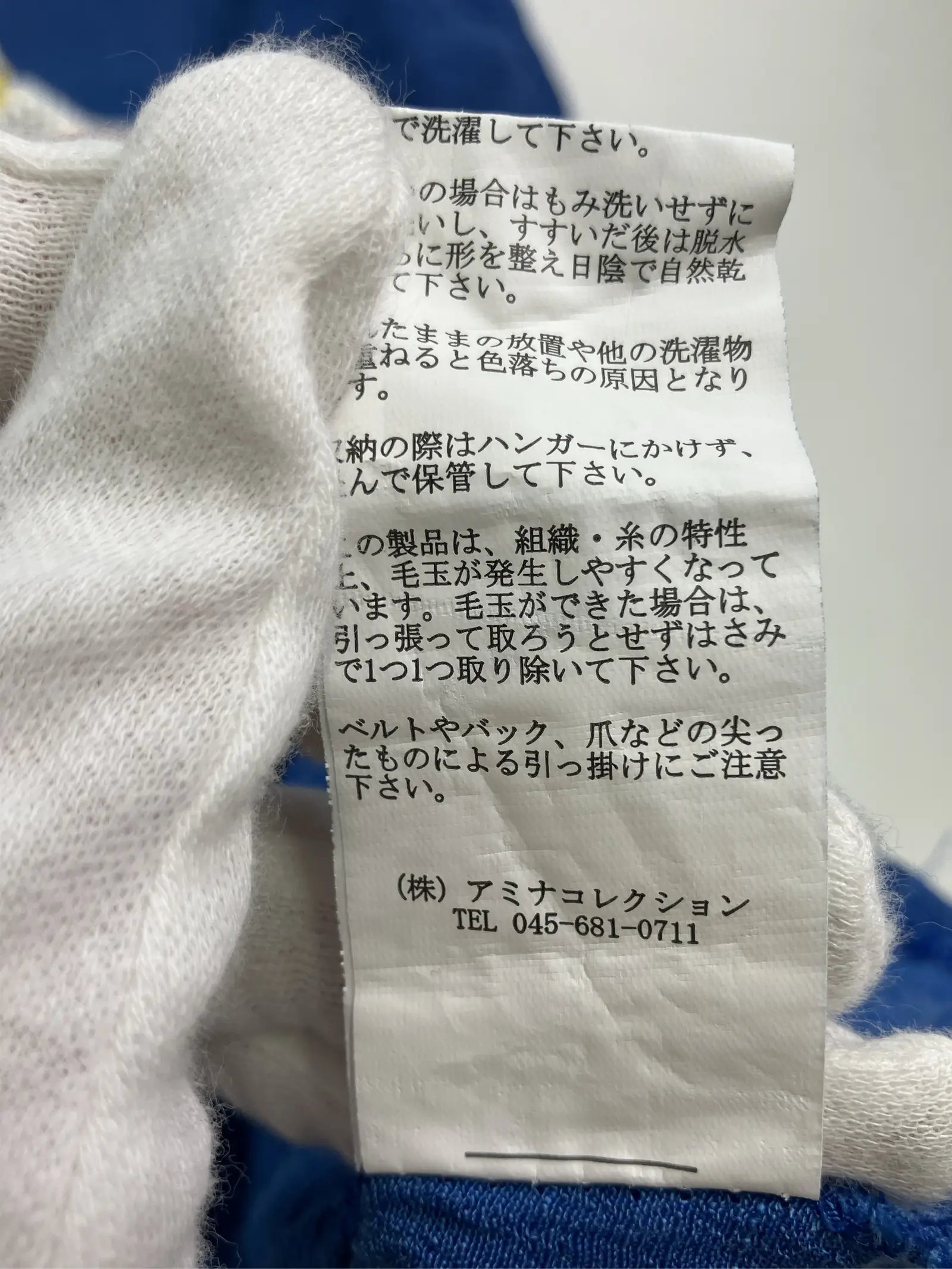 https://r2-worker.digdig.jp/product/8bcb589b-9379-4735-b499-a26b95d6d44b/33f27a7f-a175-4f18-9e12-b36291b43df0
