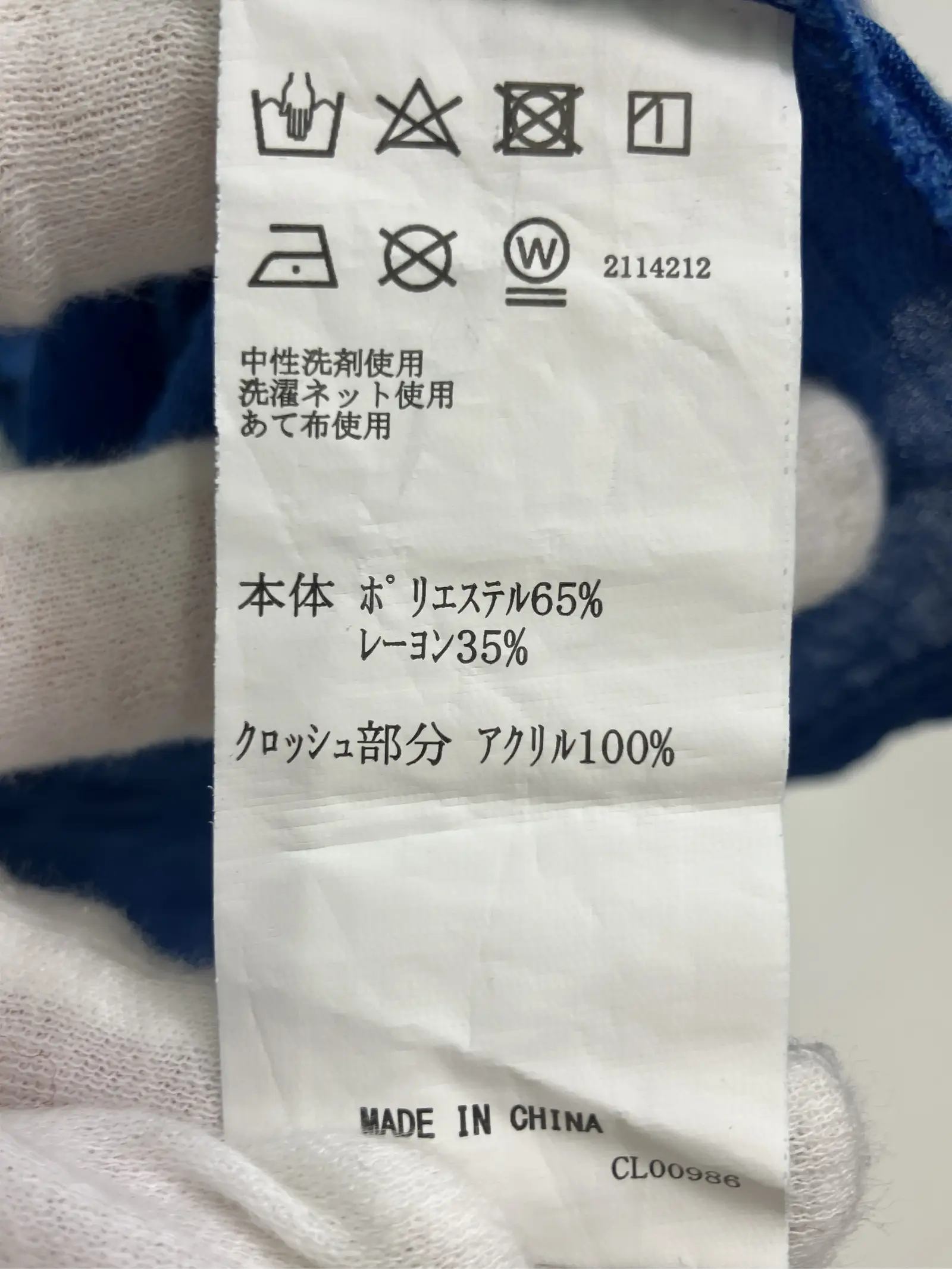 https://r2-worker.digdig.jp/product/8bcb589b-9379-4735-b499-a26b95d6d44b/ec47af9e-94ee-4056-9e87-5e4c47c437ea