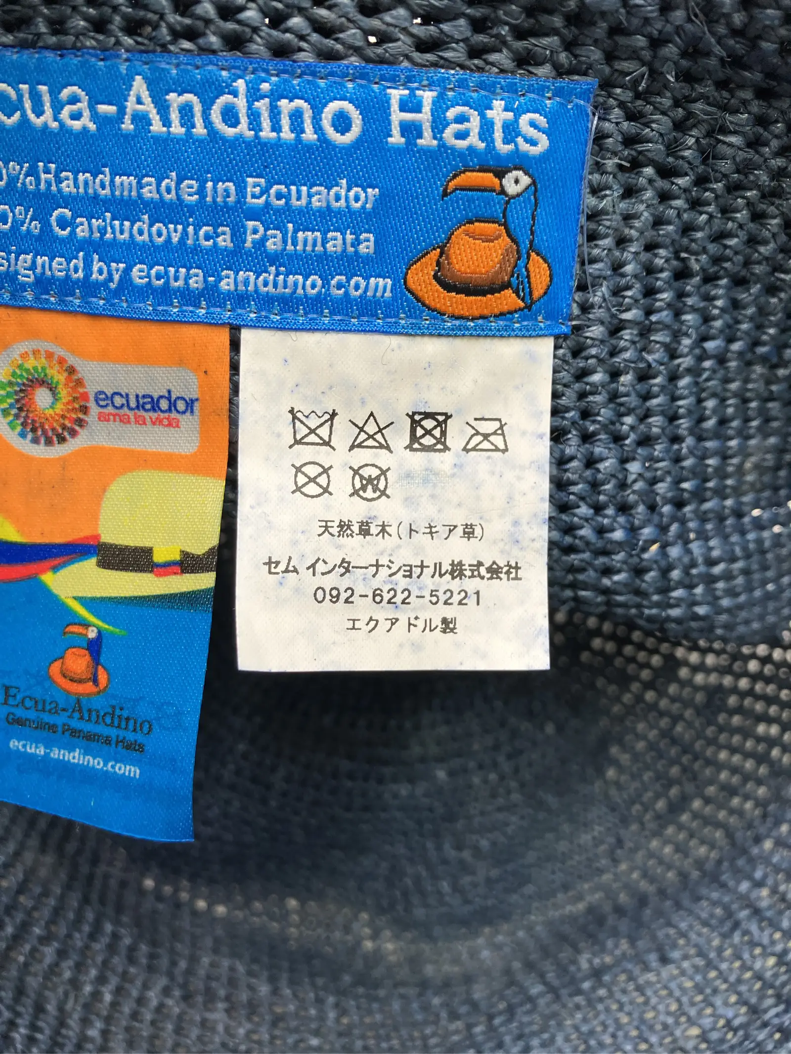 https://r2-worker.digdig.jp/product/8bcbad70-169b-4816-b862-7991167bbea3/885b8300-8f00-4201-84c1-08191437ca43