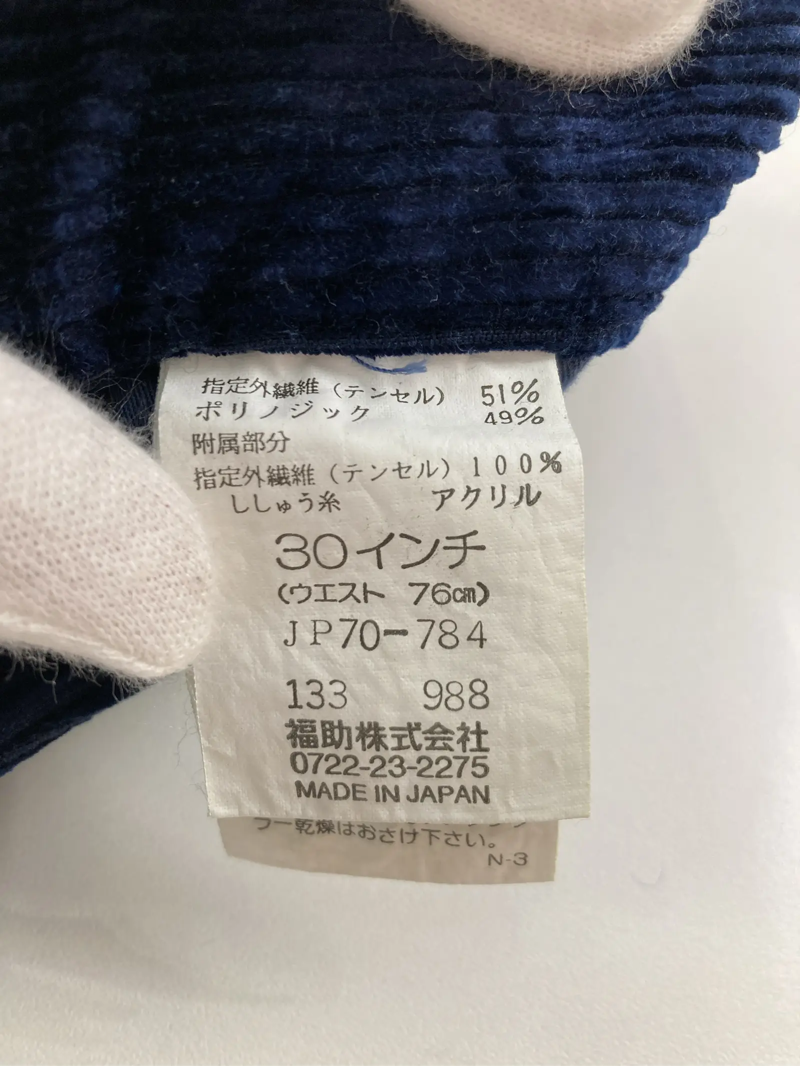 https://r2-worker.digdig.jp/product/8bccd694-e8f2-4f15-a222-ae276089908c/1c3035c8-f331-47ed-b2df-e86ef419da5f