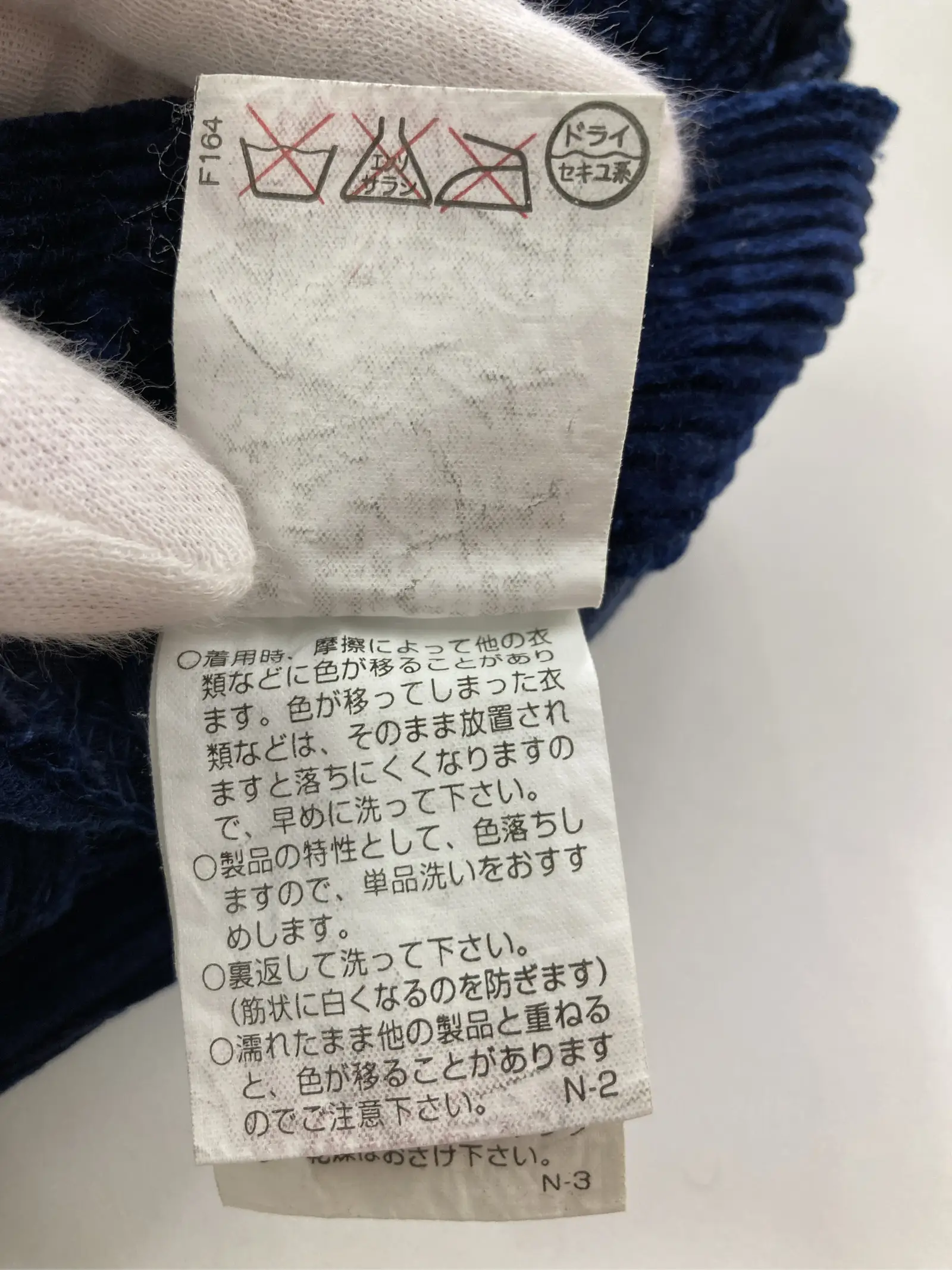 https://r2-worker.digdig.jp/product/8bccd694-e8f2-4f15-a222-ae276089908c/d791f6b5-23ba-4679-90ef-365e57165f4a