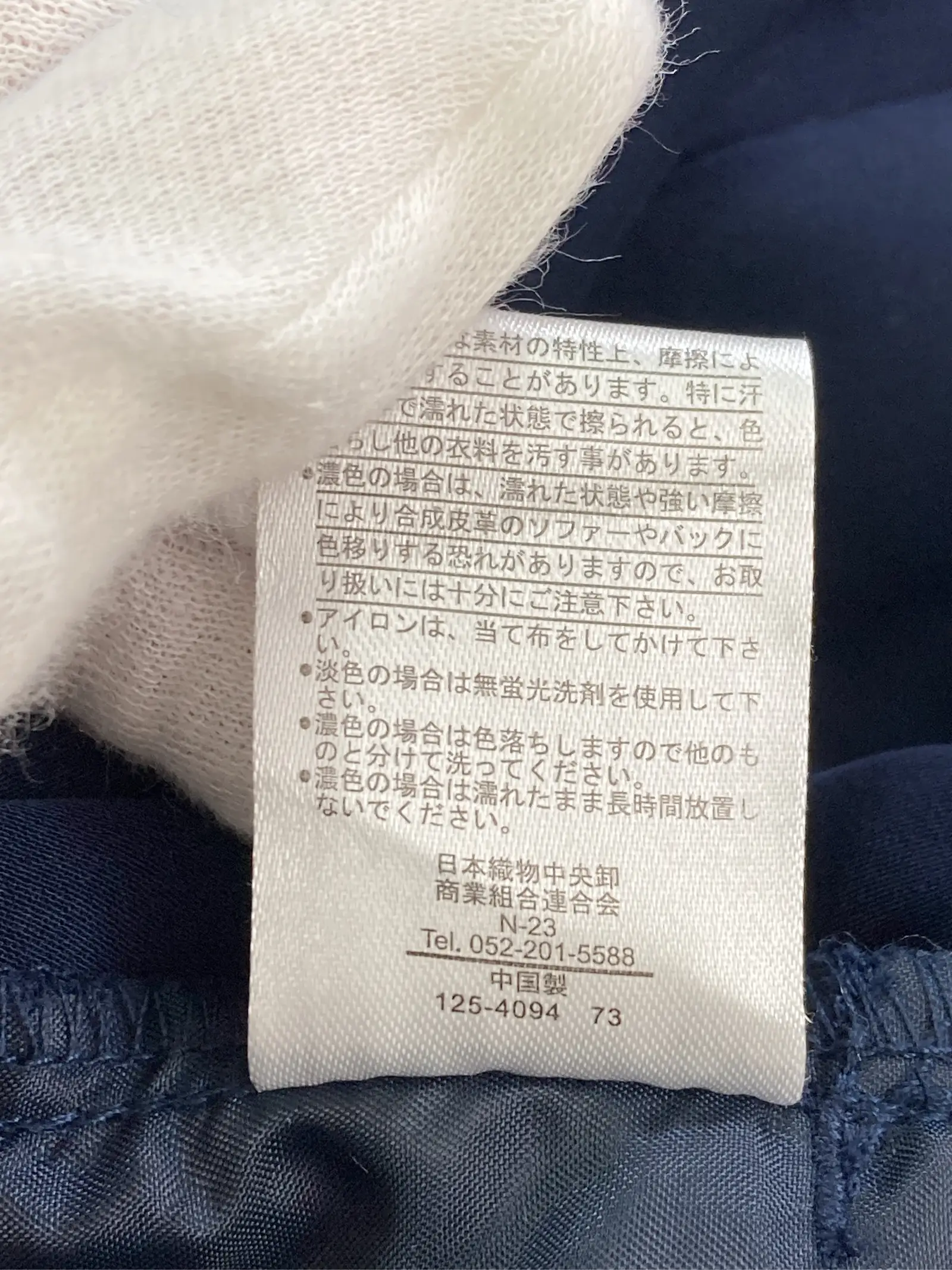https://r2-worker.digdig.jp/product/8bcd4bf2-5898-419a-b59f-a88aa7abe1bb/2d3dea30-94b7-4076-a5bf-869f5b6be157