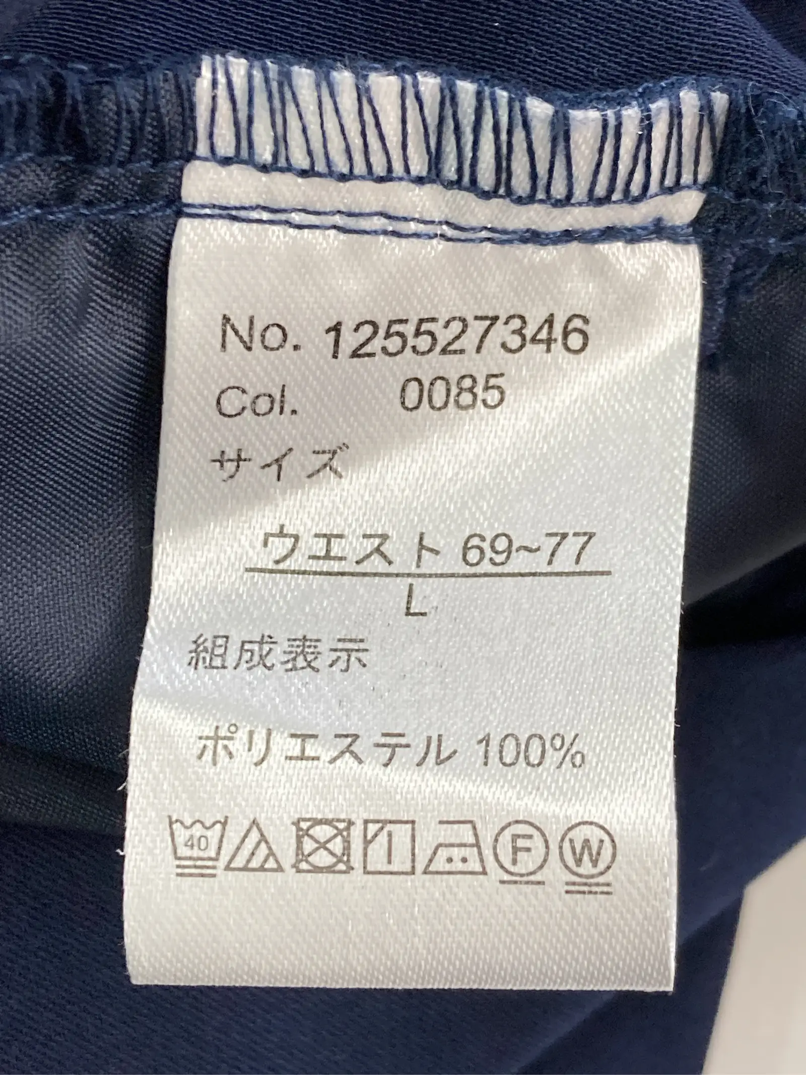 https://r2-worker.digdig.jp/product/8bcd4bf2-5898-419a-b59f-a88aa7abe1bb/88a1879d-0fac-48f5-9180-a6dba7458a50
