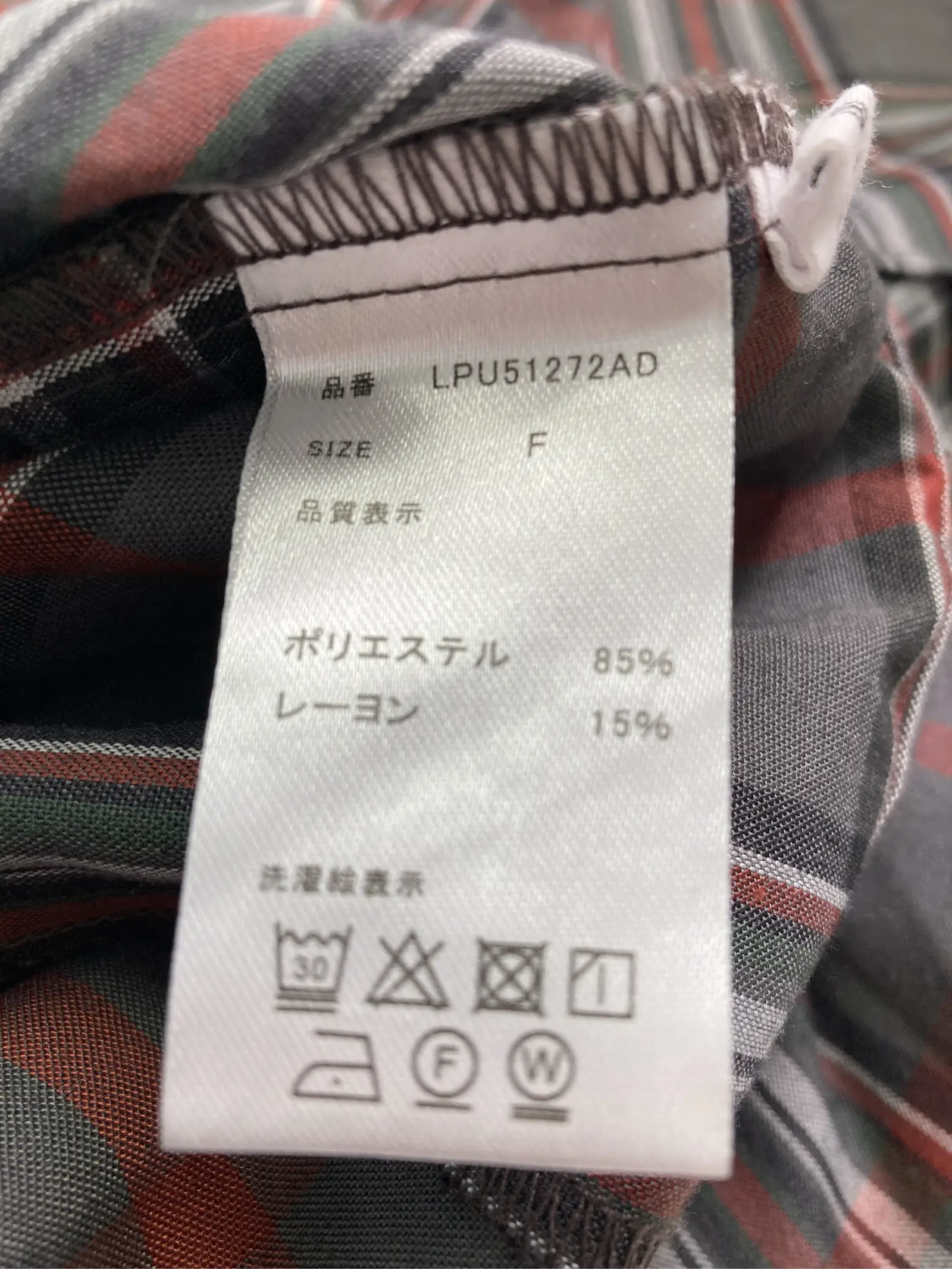 https://r2-worker.digdig.jp/product/8bcd6aad-1a31-42f4-a22b-ae34789d27ea/72990998-7b77-4493-98b4-22f02f7ad4e6