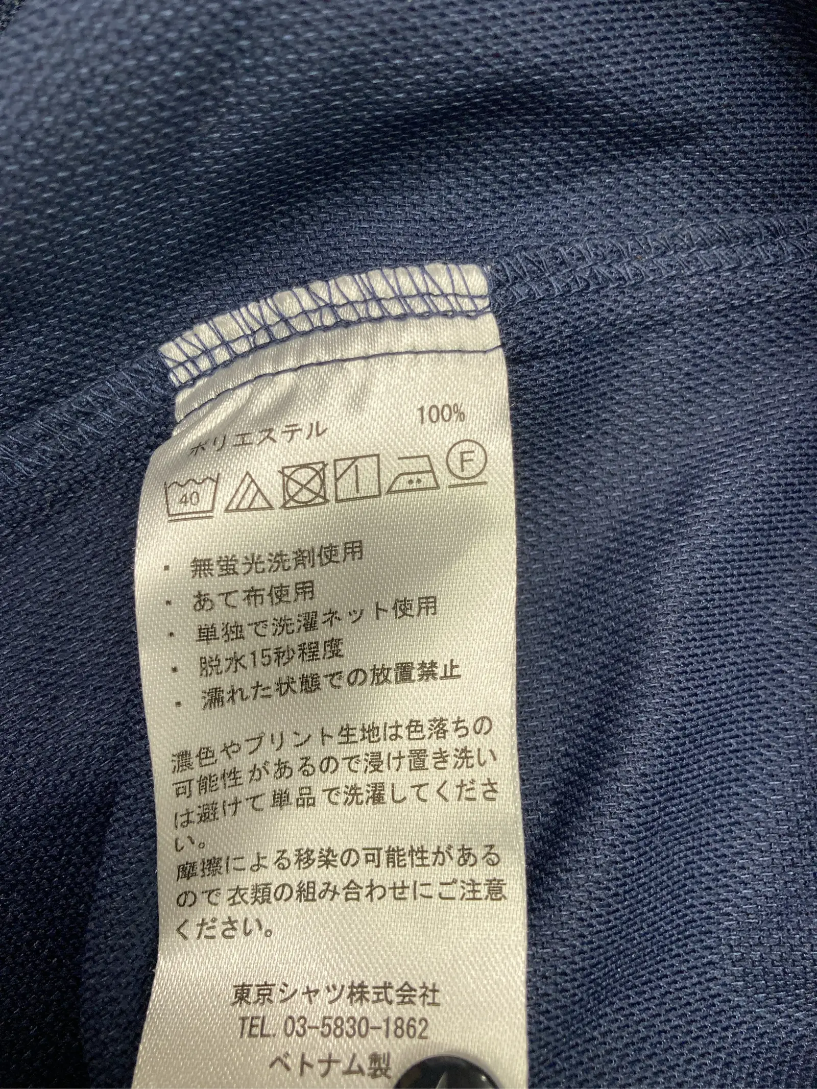 https://r2-worker.digdig.jp/product/8bce8fc3-1f32-4869-9930-faf9d680a315/6deb4ab3-59a6-4131-9e10-363f7079297c