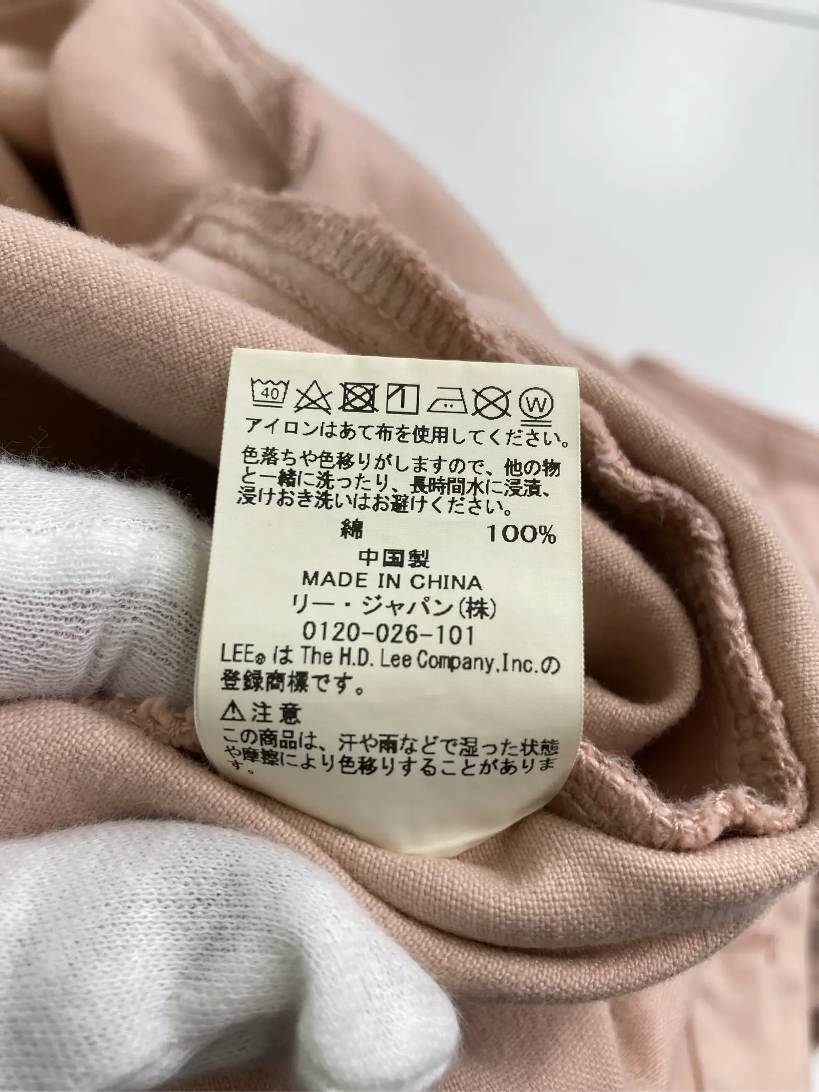 https://r2-worker.digdig.jp/product/8bcf2d4d-f1ea-4ab8-8853-d7d06ecfb80f/7f13274e-63a0-41a9-8a4c-b6a0d854f73e